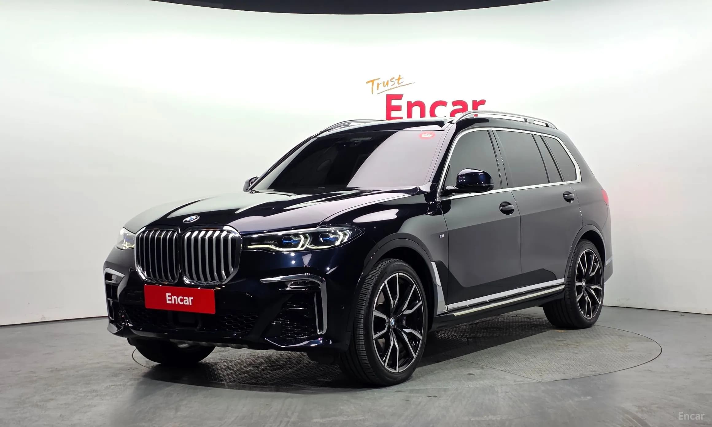 X7 (G07)