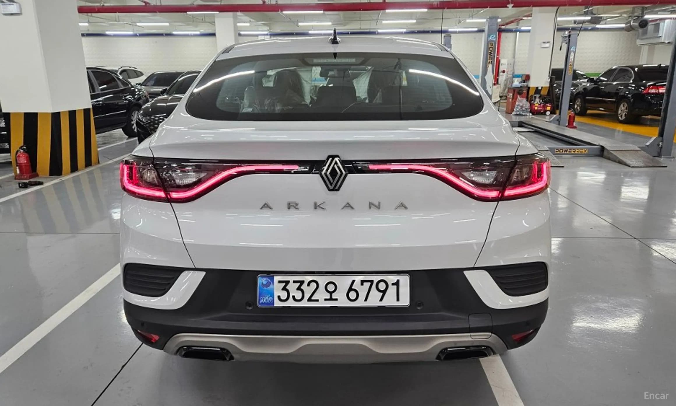 Arkana