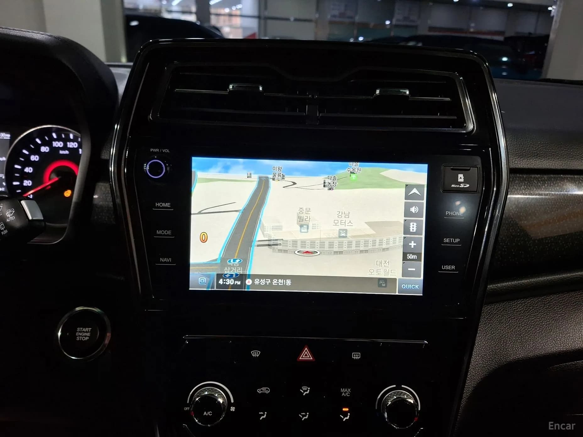 Berry New Tivoli