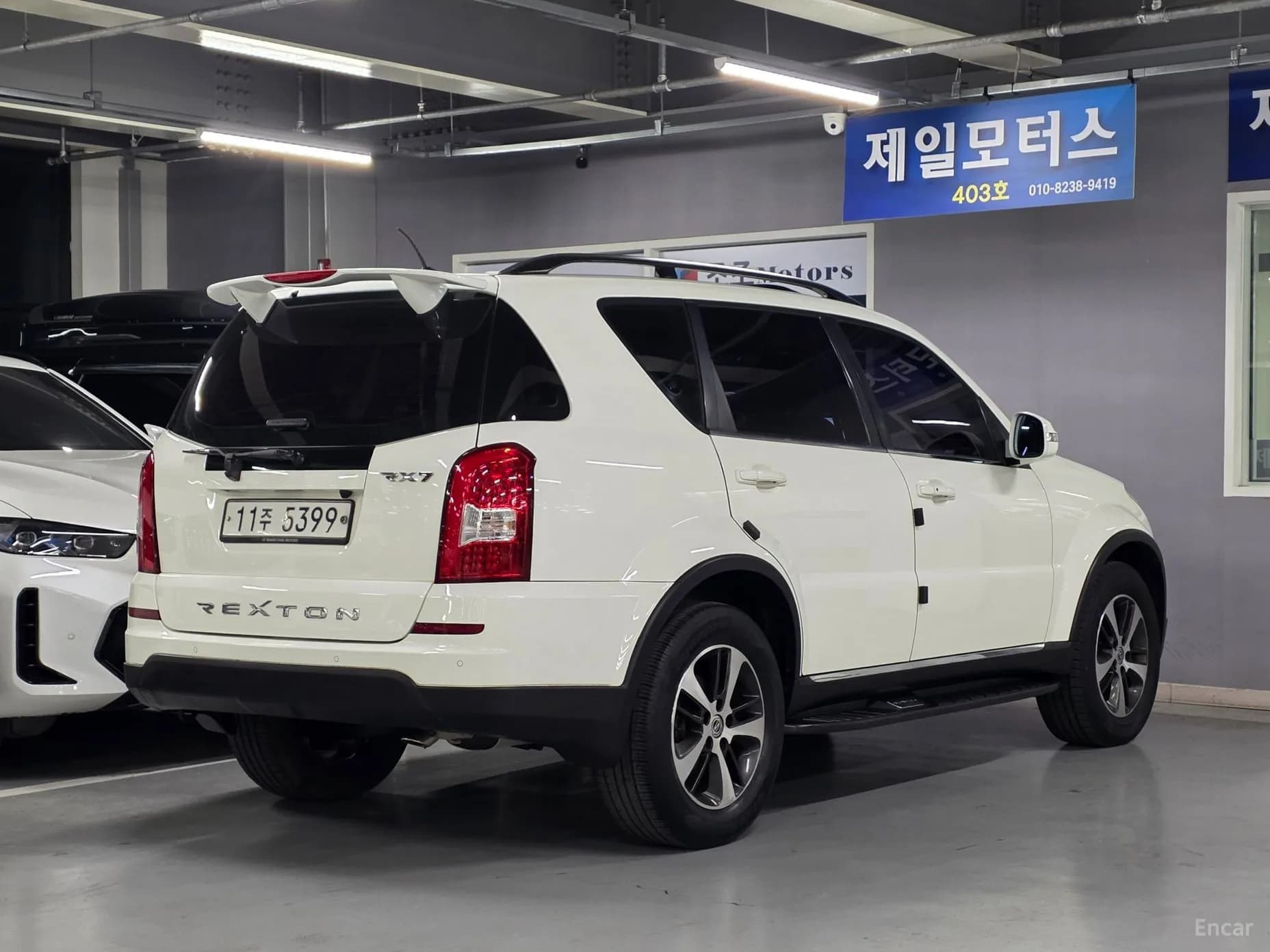 Rexton W