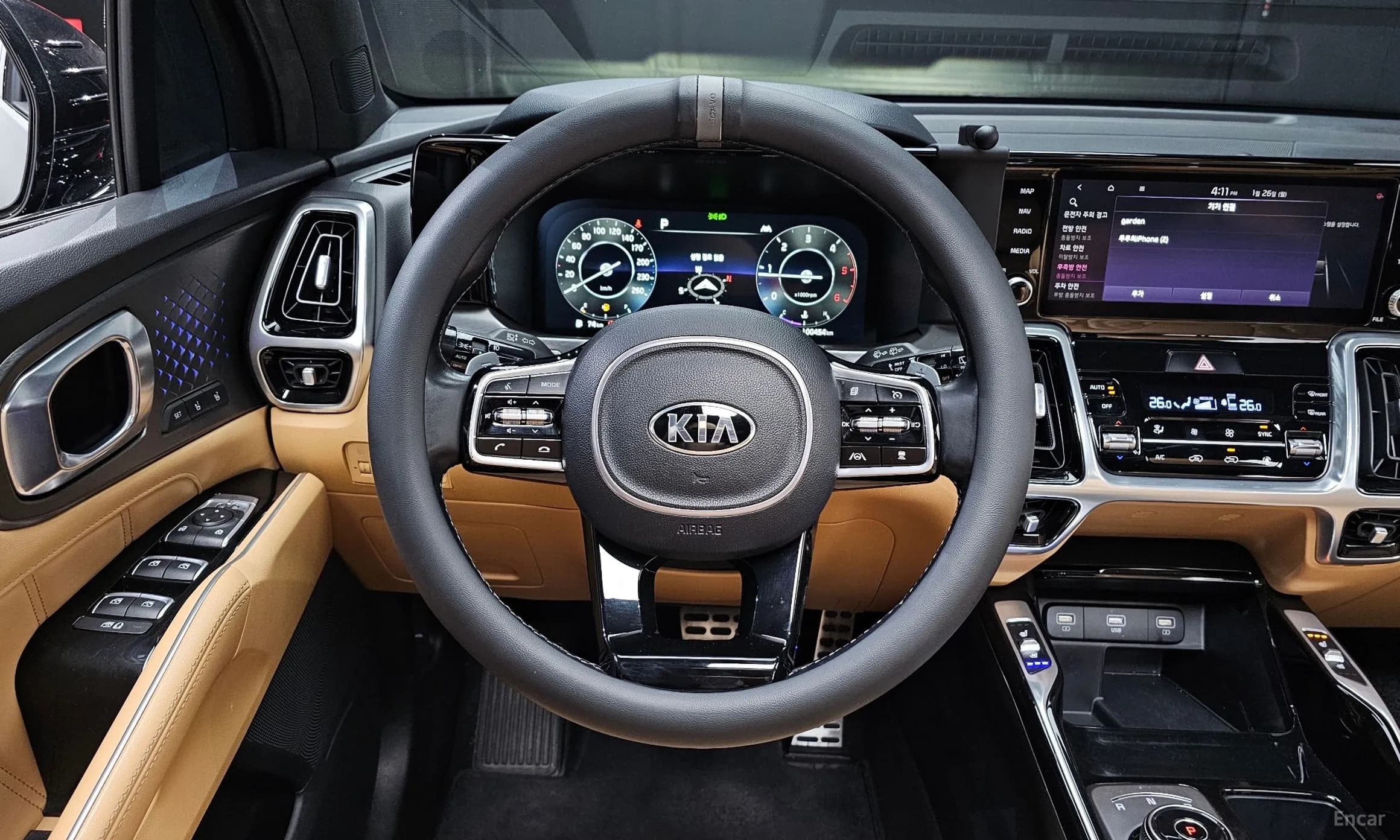Sorento 4th generation
