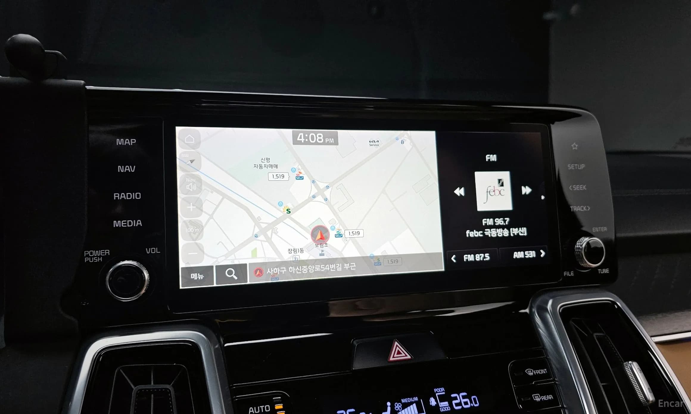 Sorento 4th generation