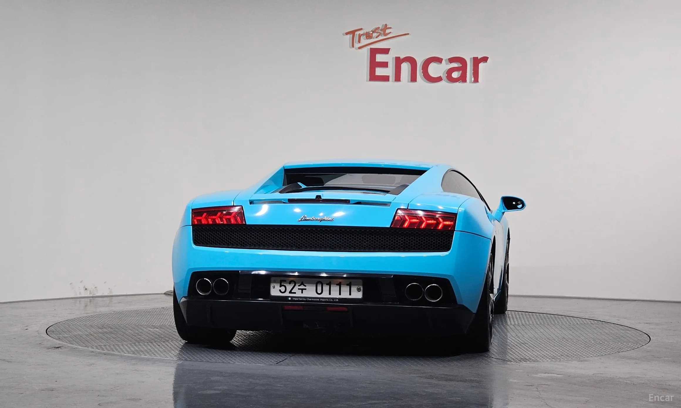 GALLARDO
