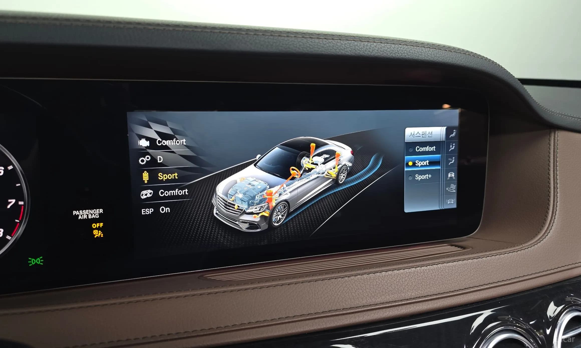 S-Class W222