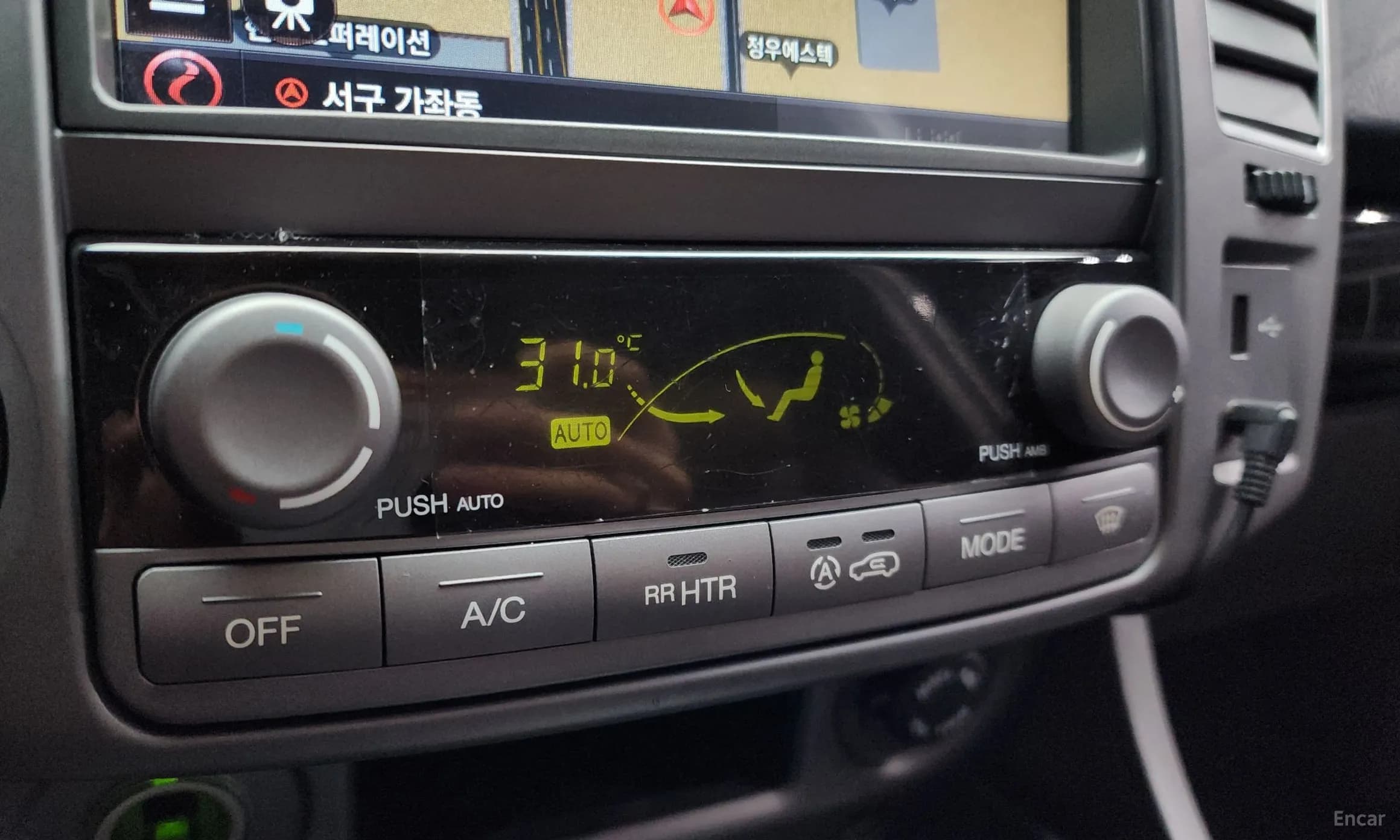 Korando Turismo