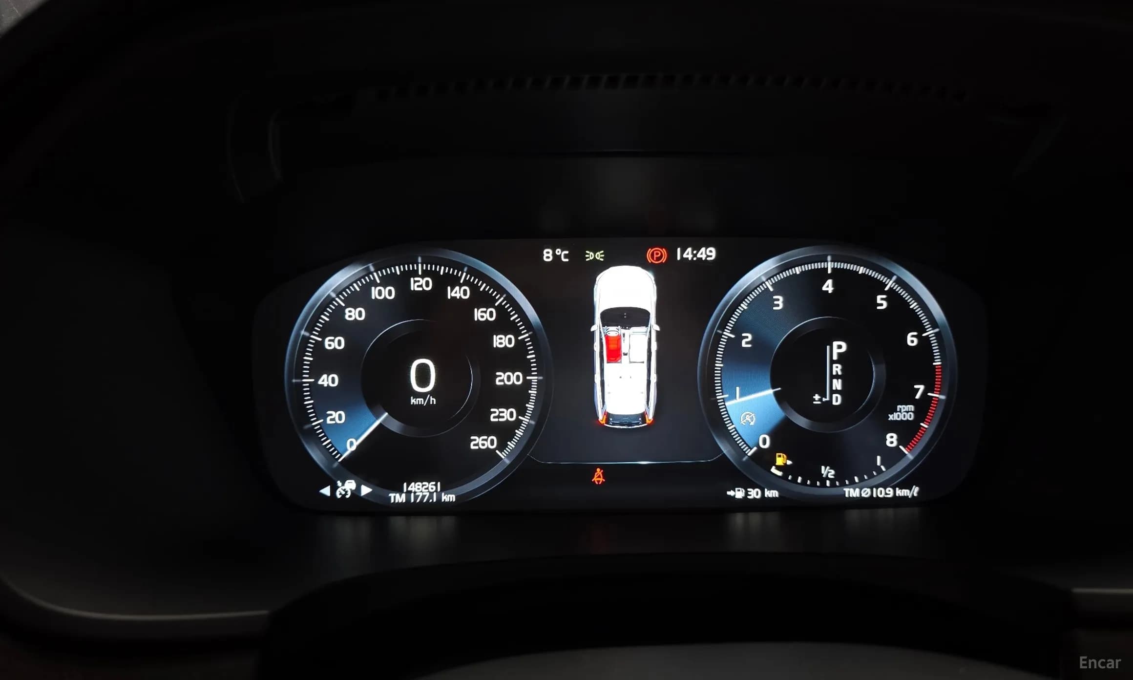 V90 Cross Country