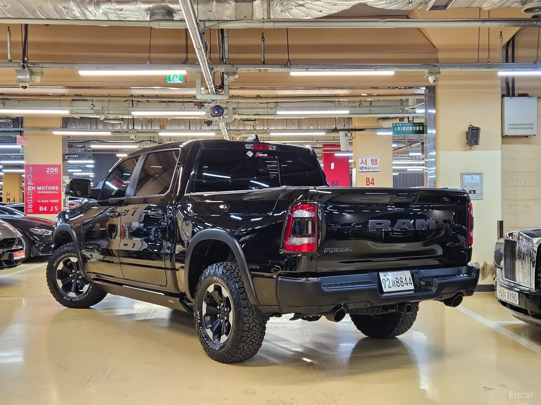 Lampickup