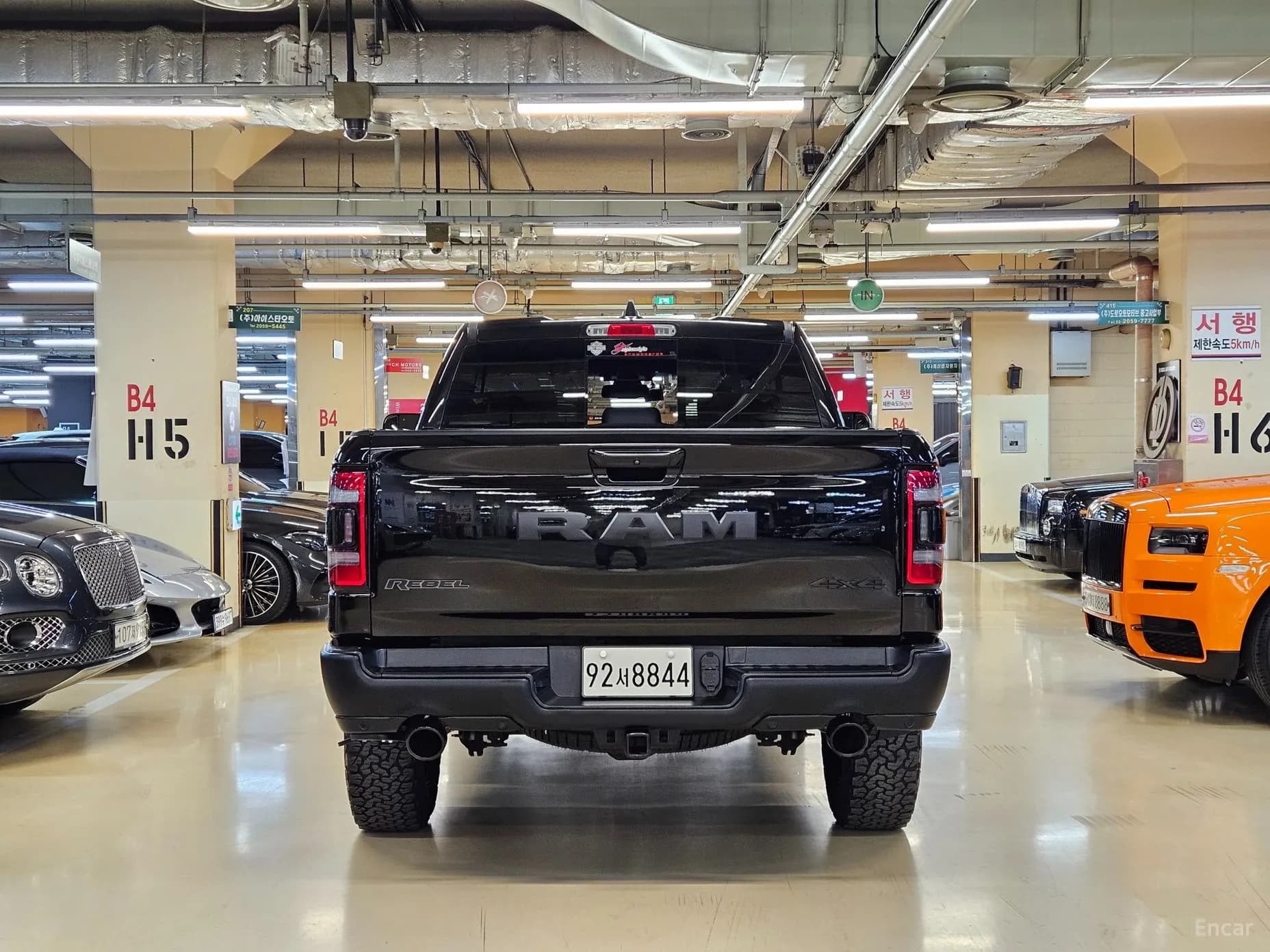 Lampickup