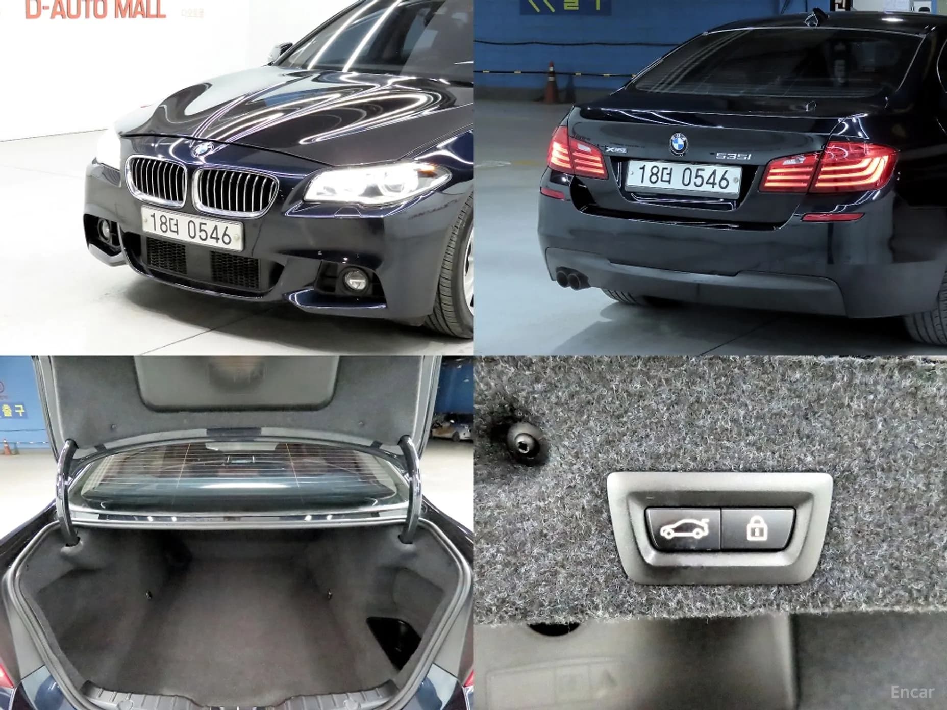 5 Series (F10)