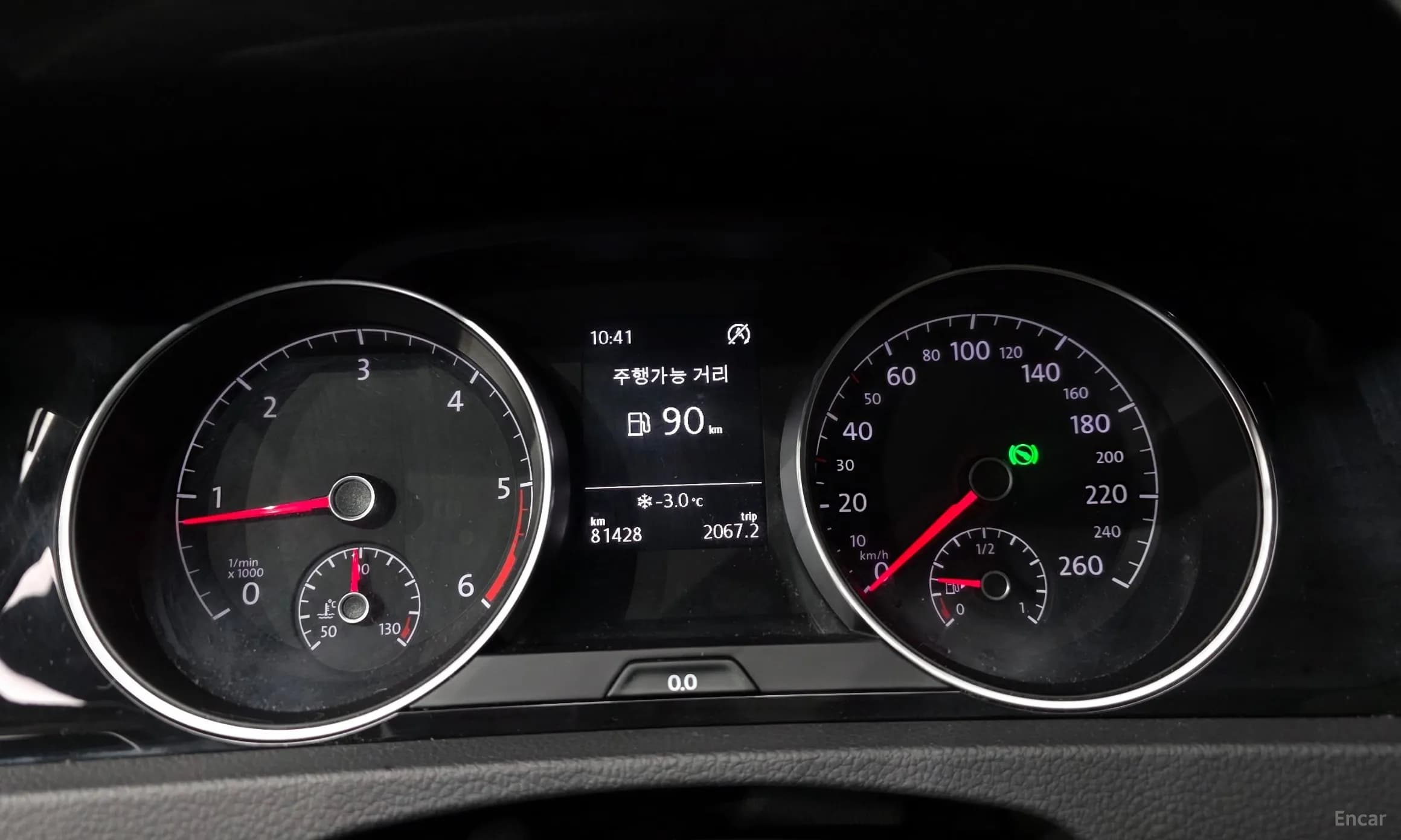 Golf 7th Generation