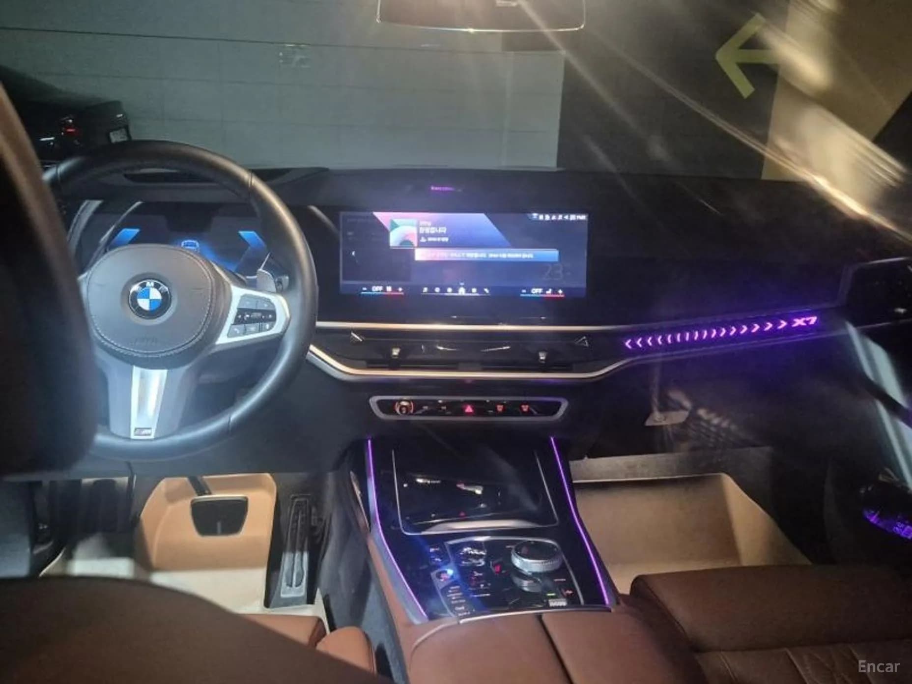 X7 (G07)