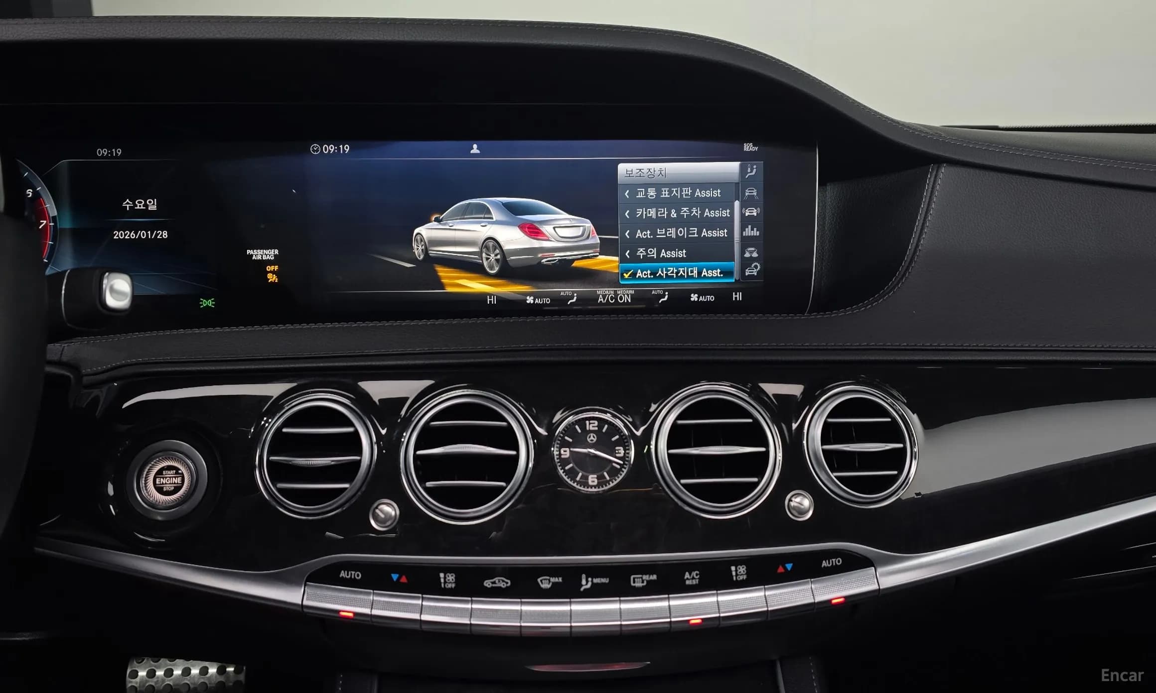 S-Class W222