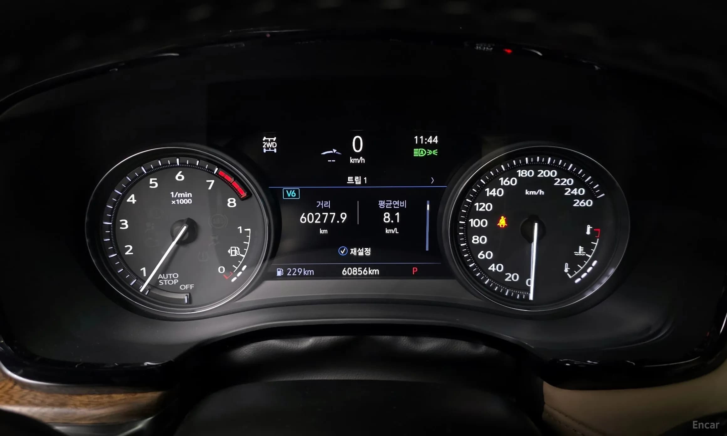 XT5