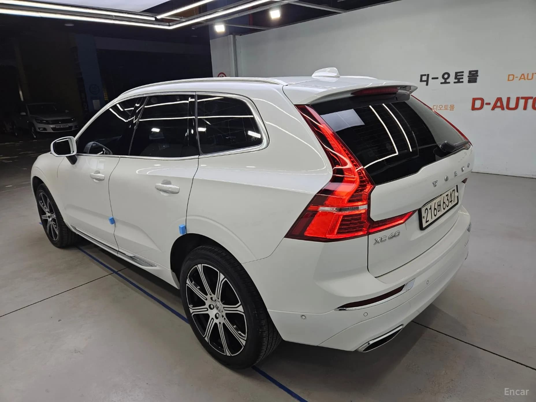 XC60 Gen 2