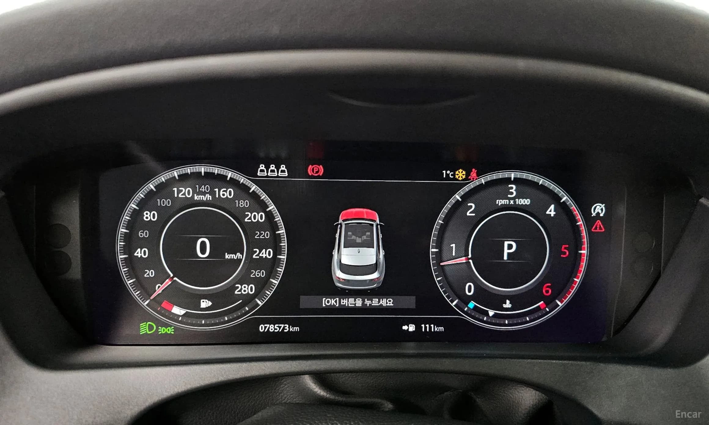 F-PACE