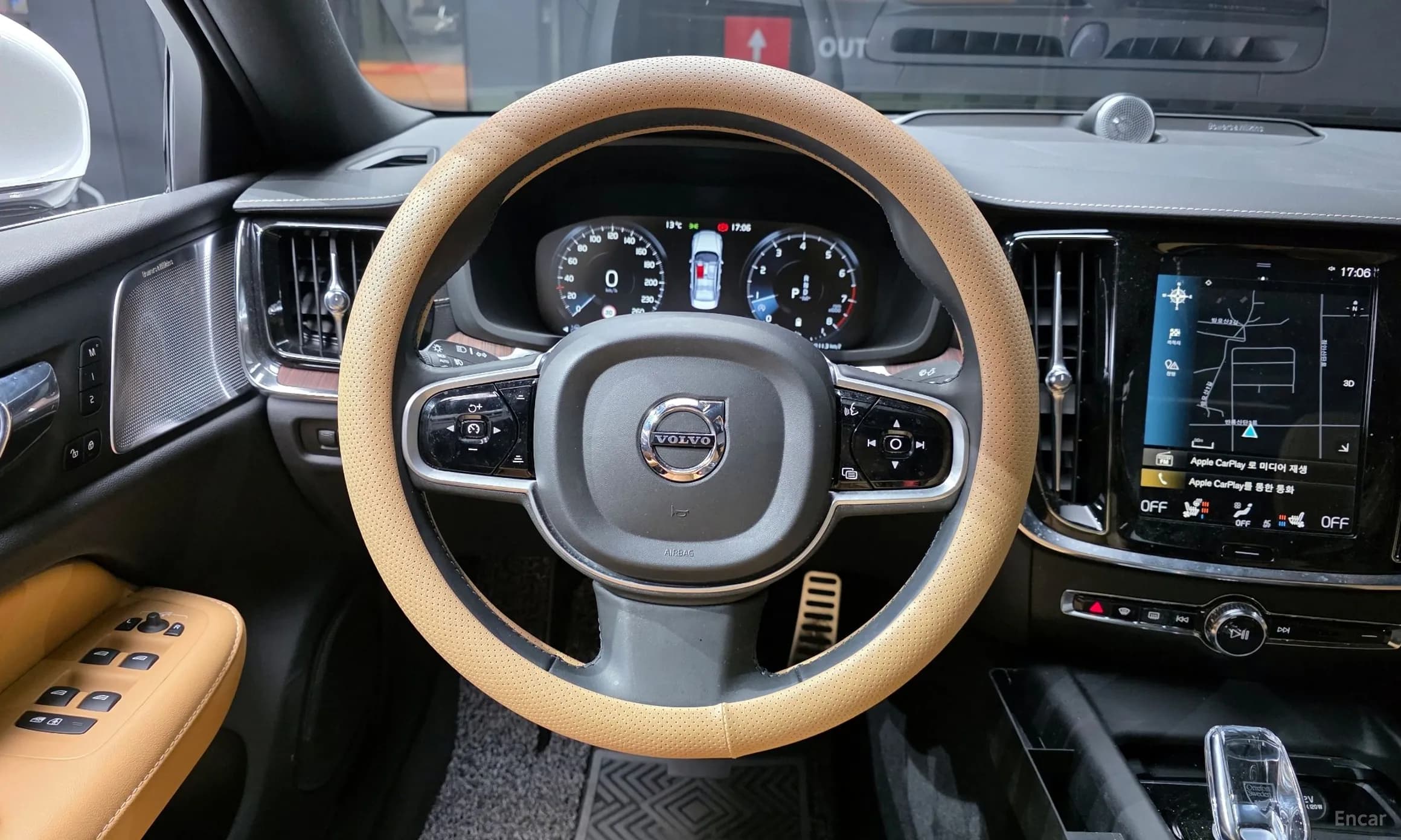 S60 3rd Generation