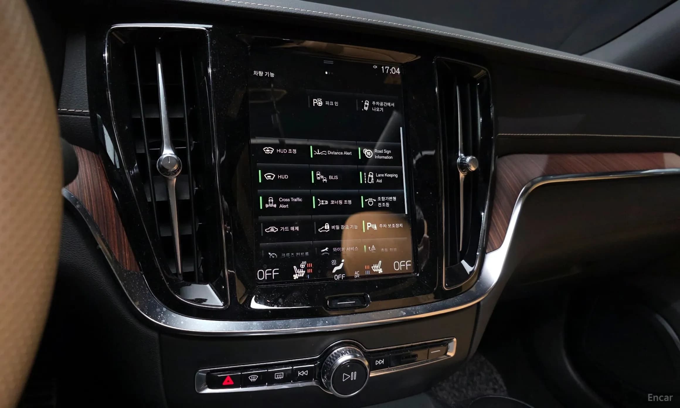S60 3rd Generation