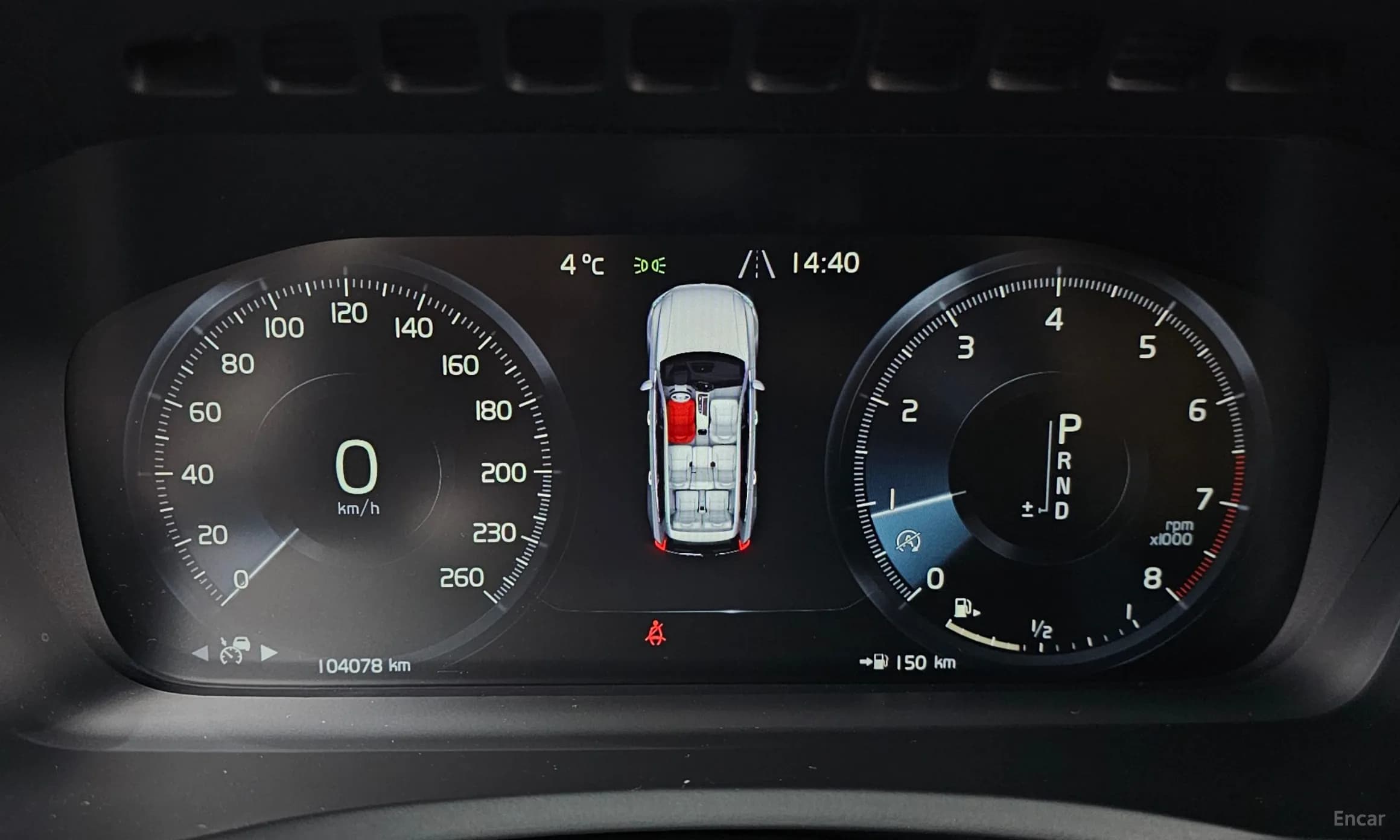 XC90 Gen 2