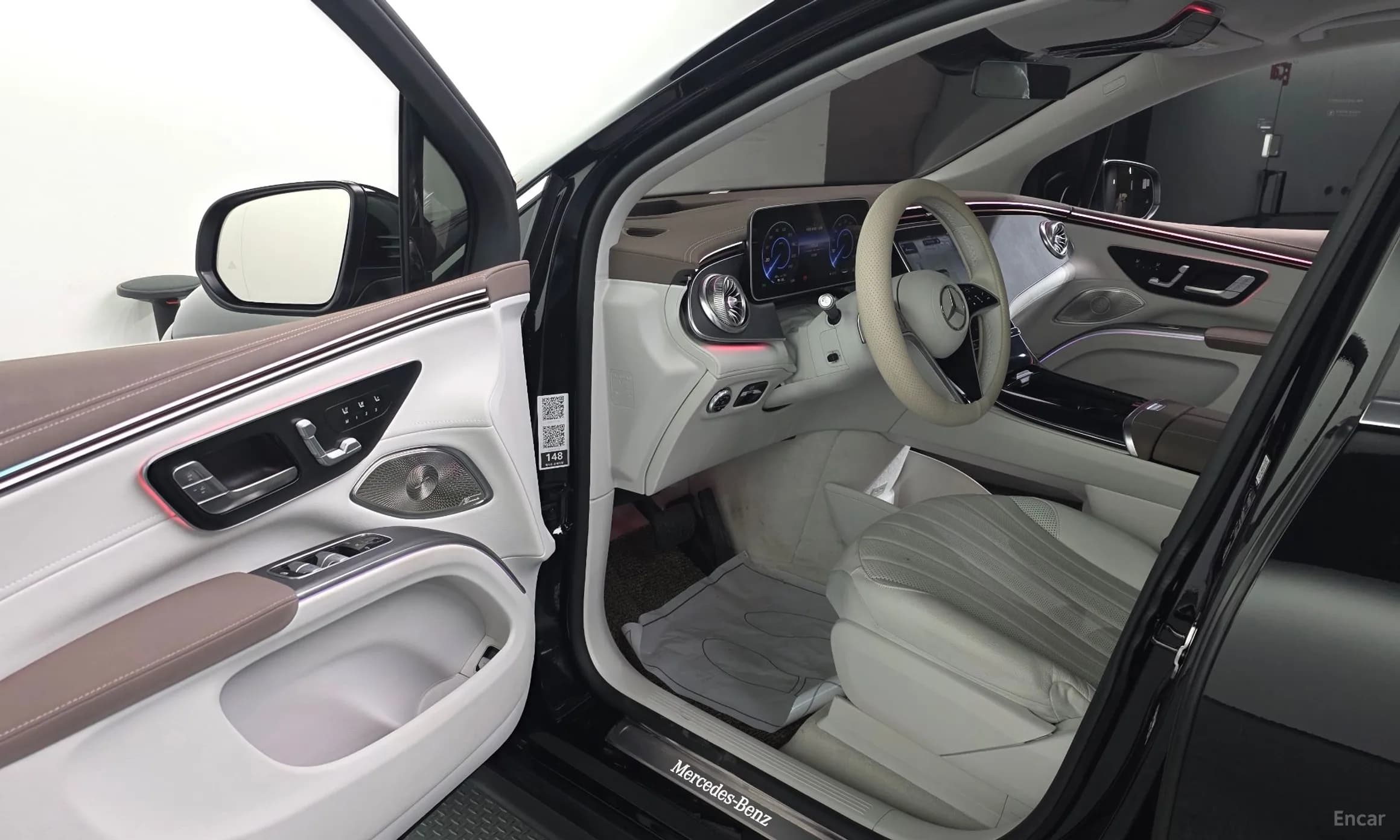 EQS SUV X296