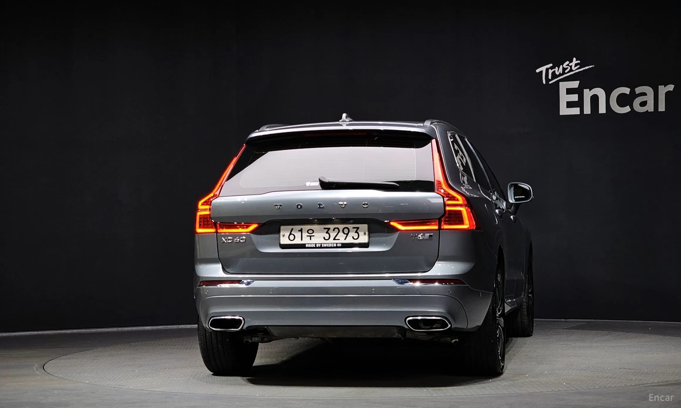 XC60 Gen 2