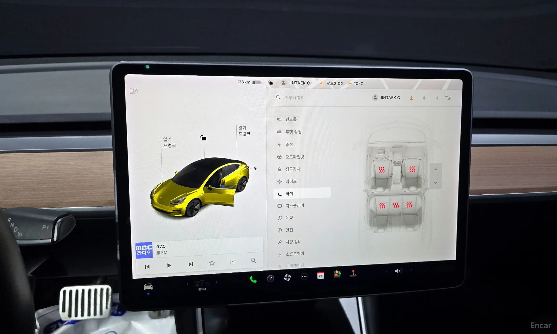 Model 3