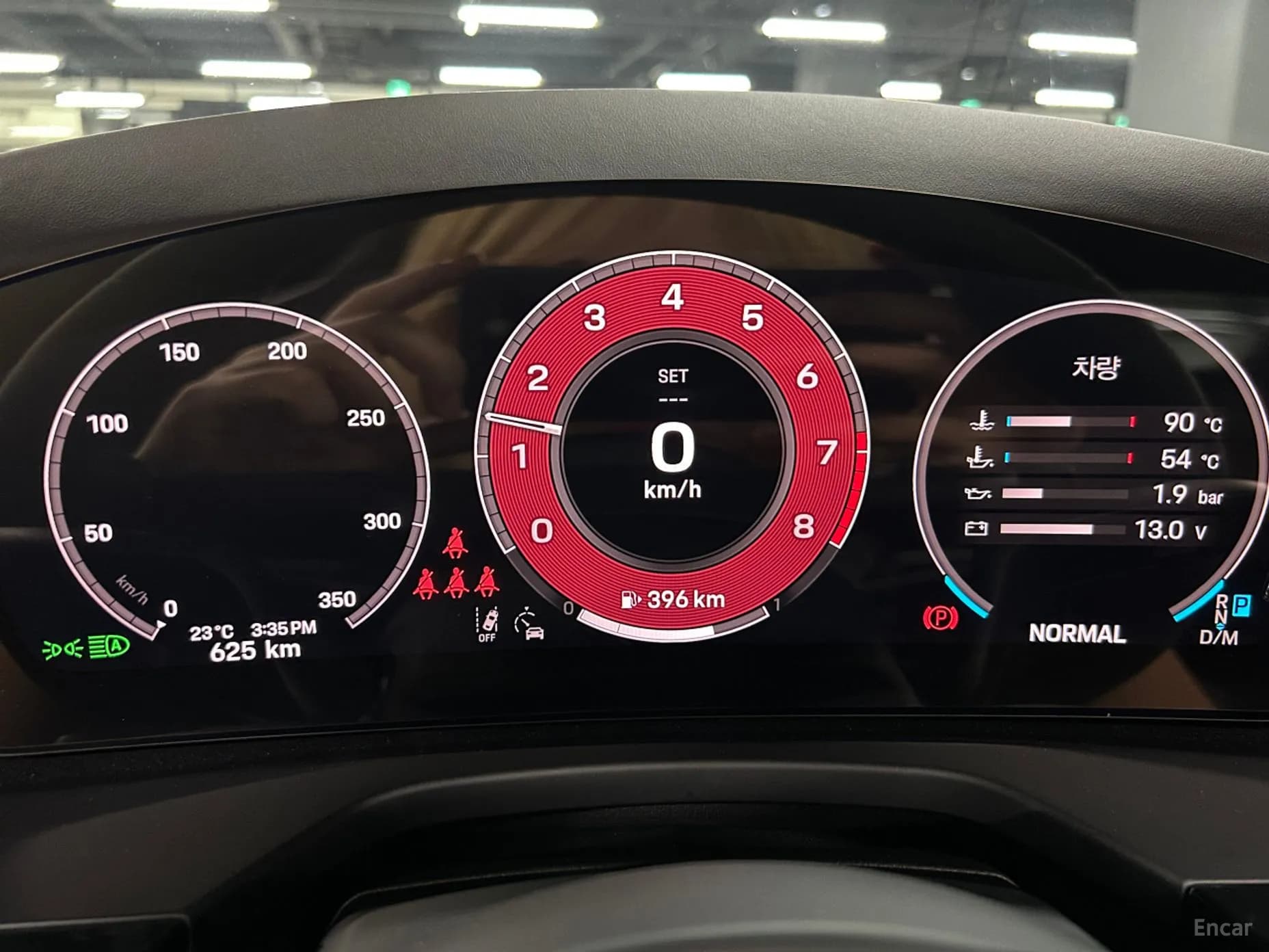 Panamera (976)