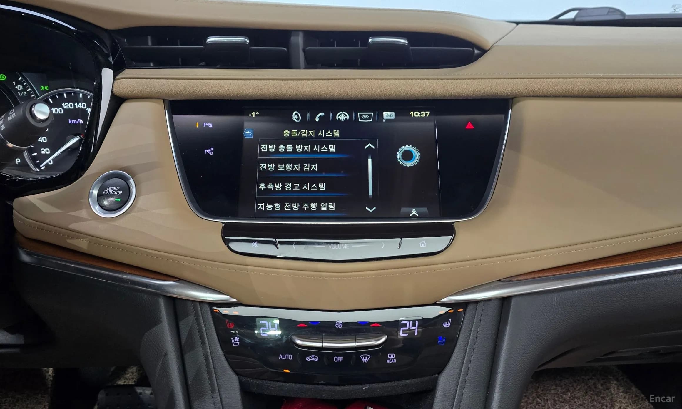 XT5