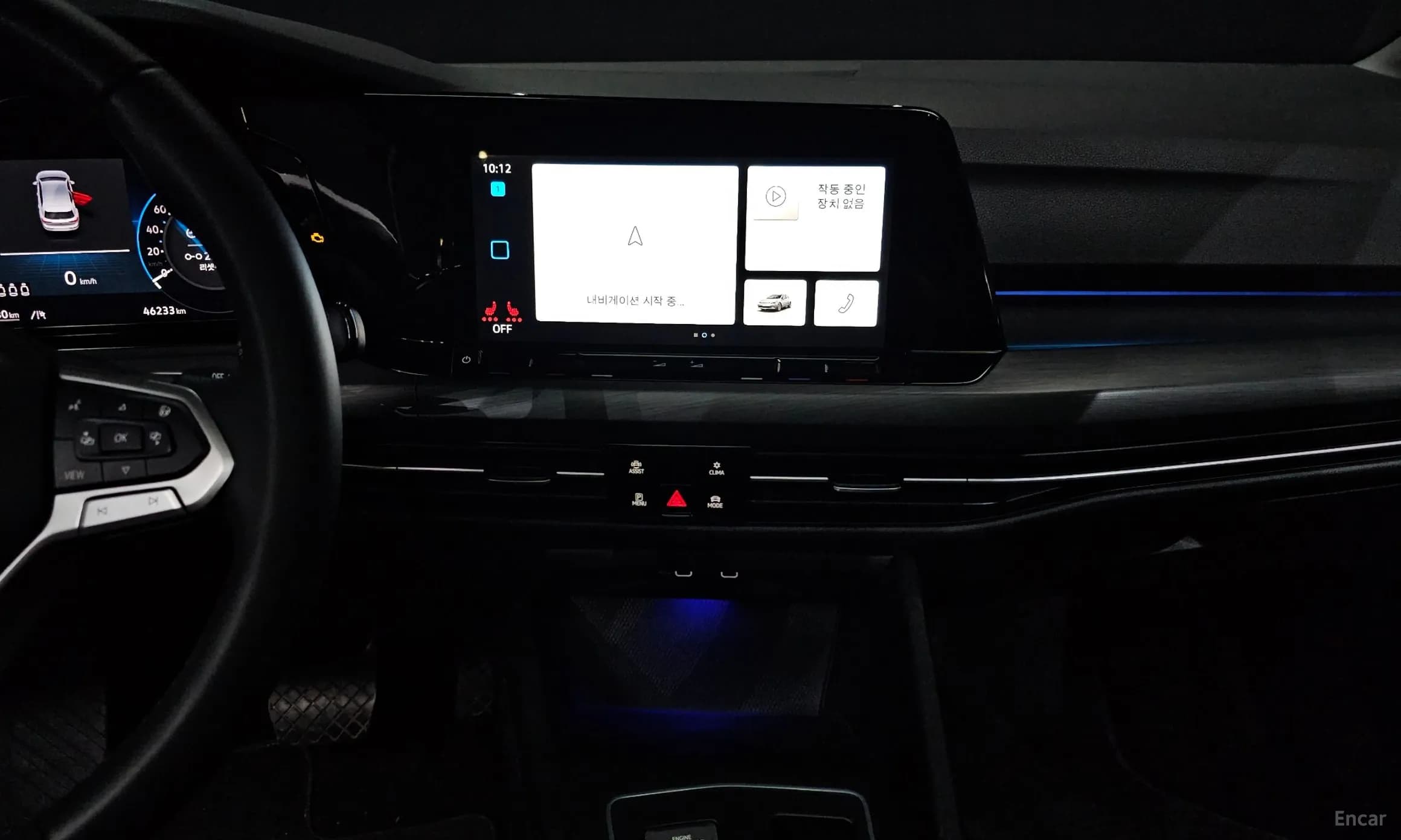 Golf 8th Generation