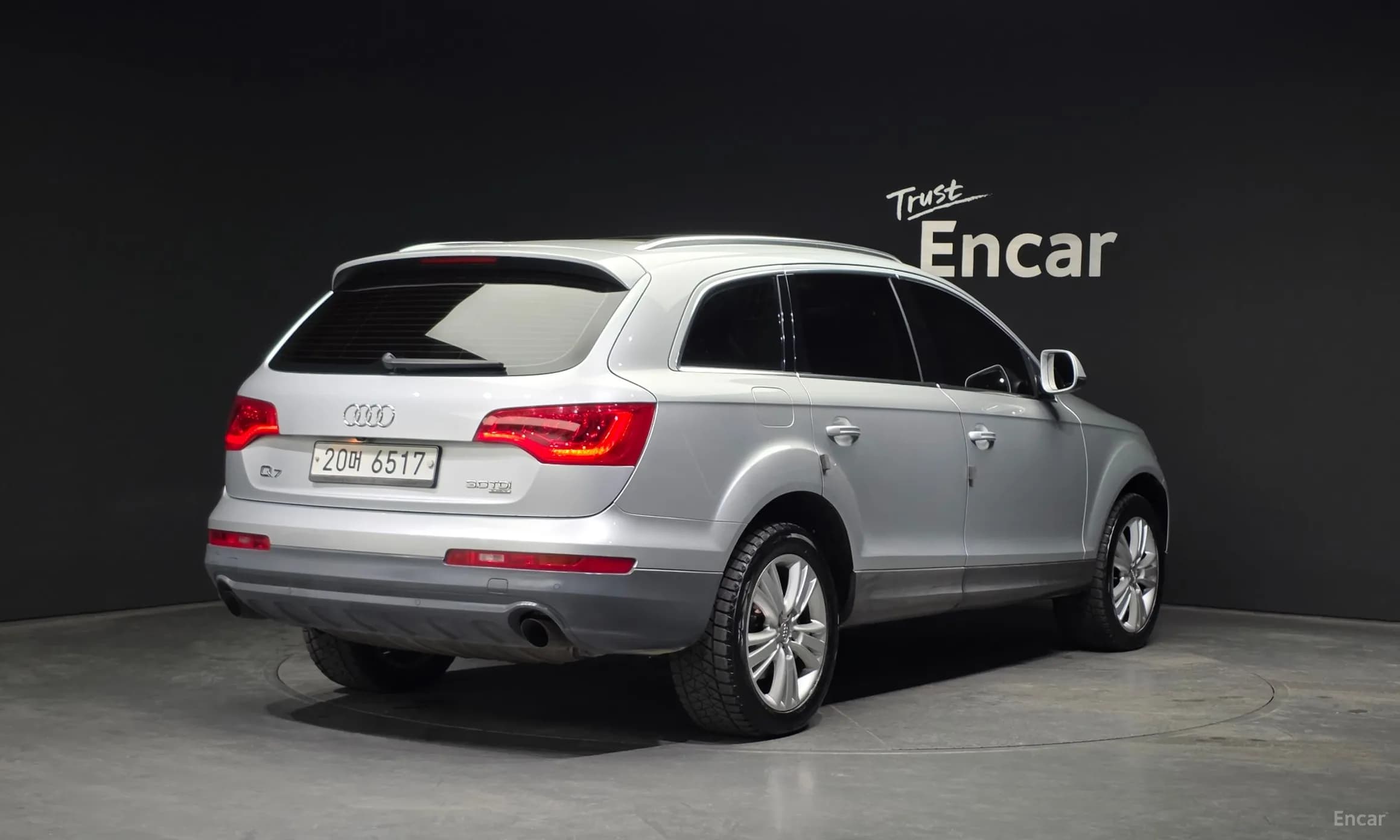 Q7