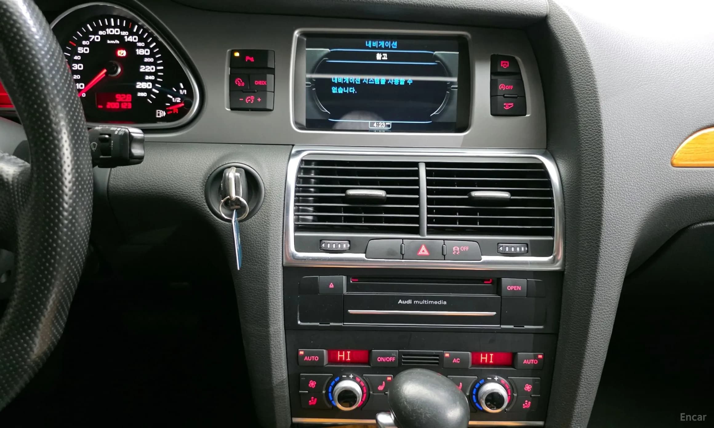Q7