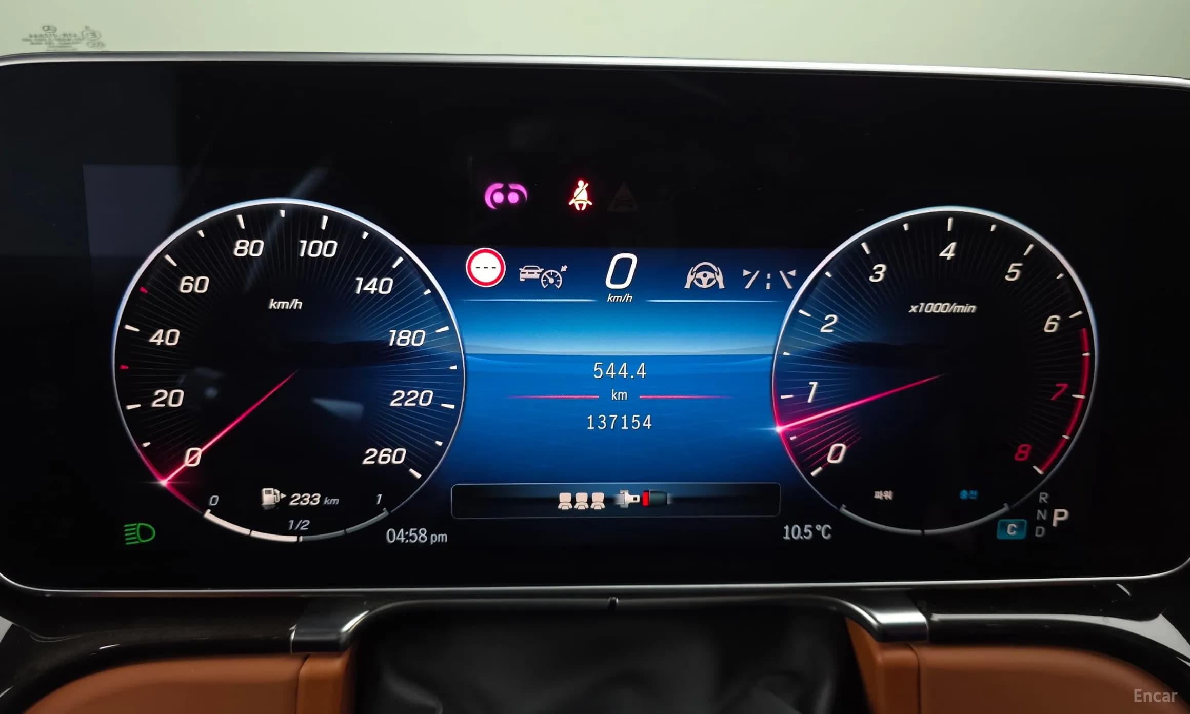 S-Class W223