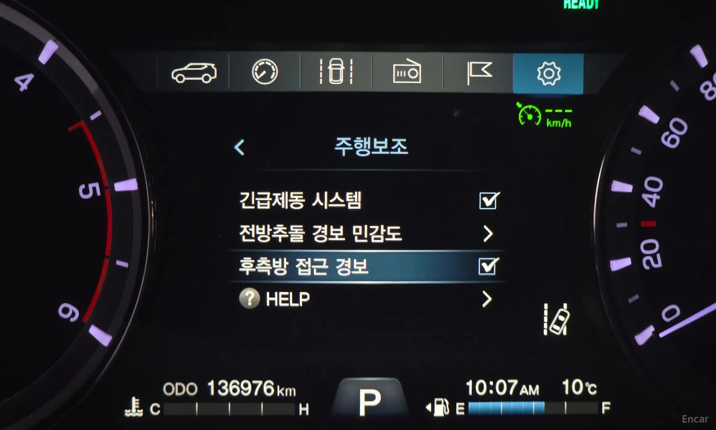 G4 Rexton