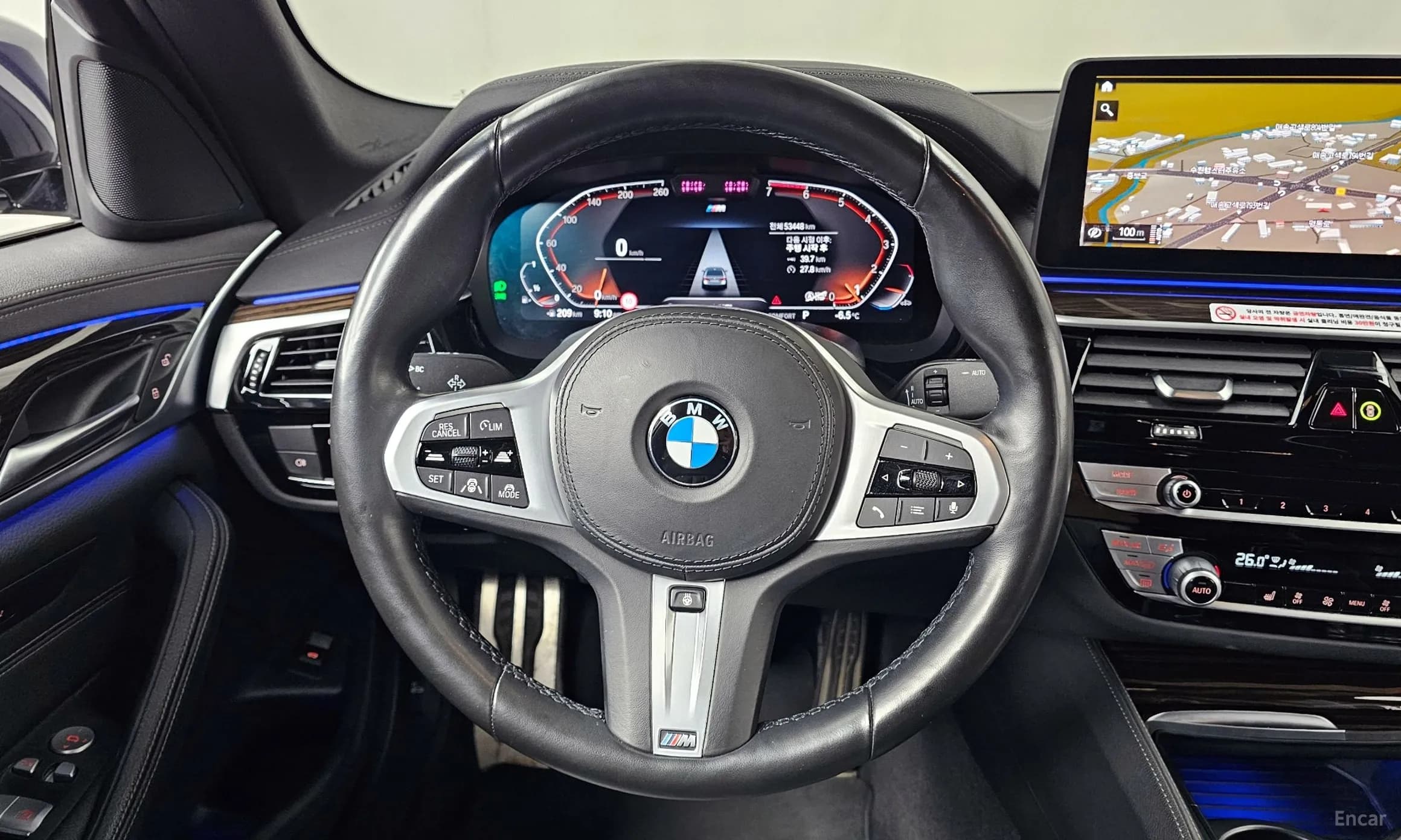 5 Series (G30)
