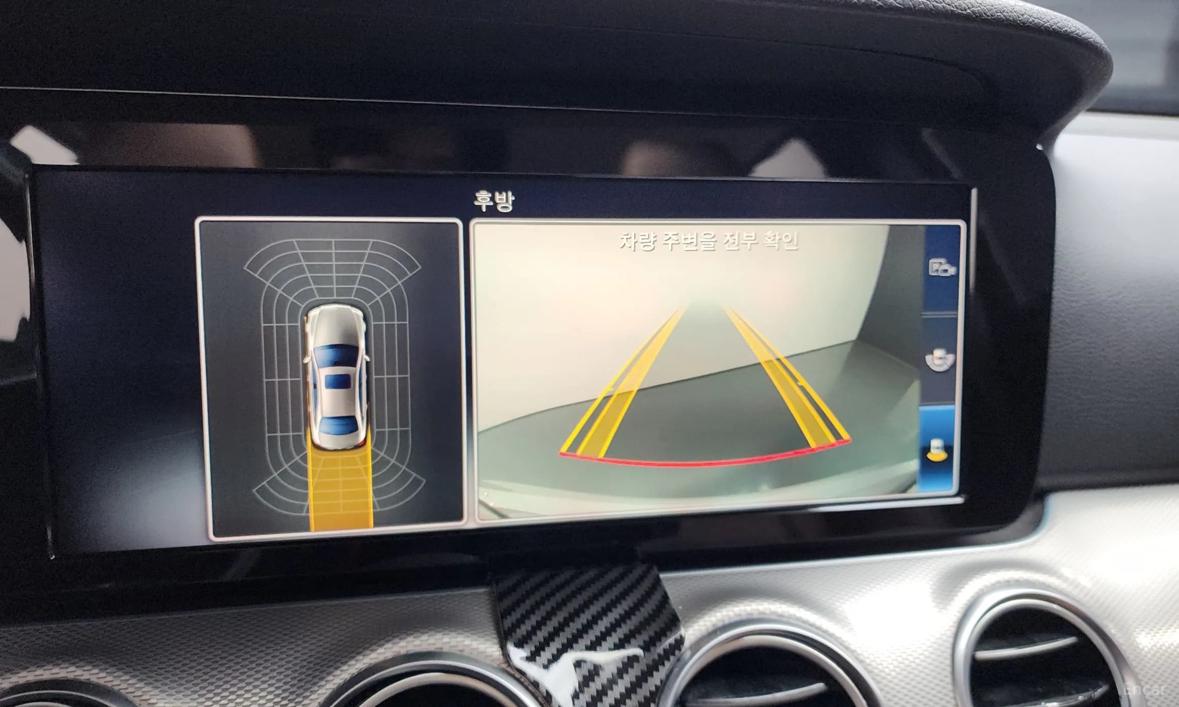 E-Class W213