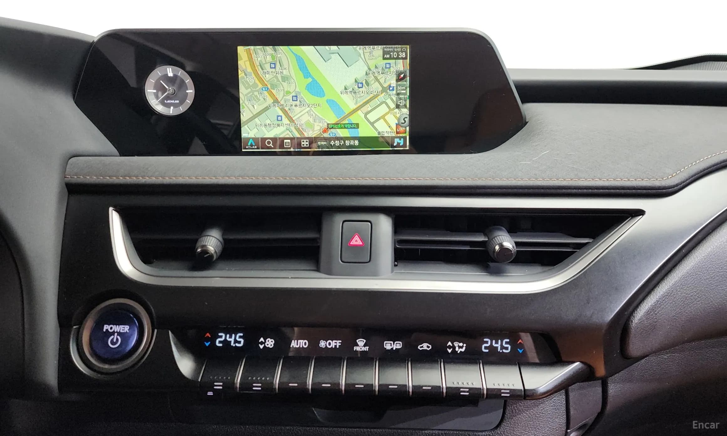 UX250h