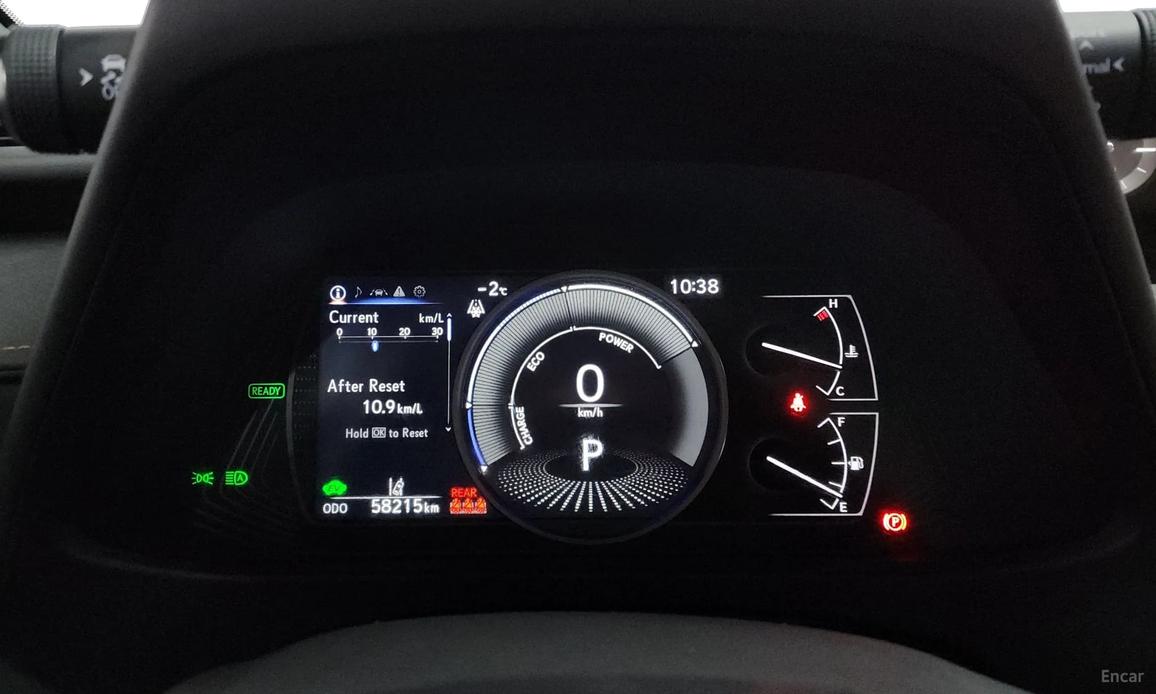UX250h
