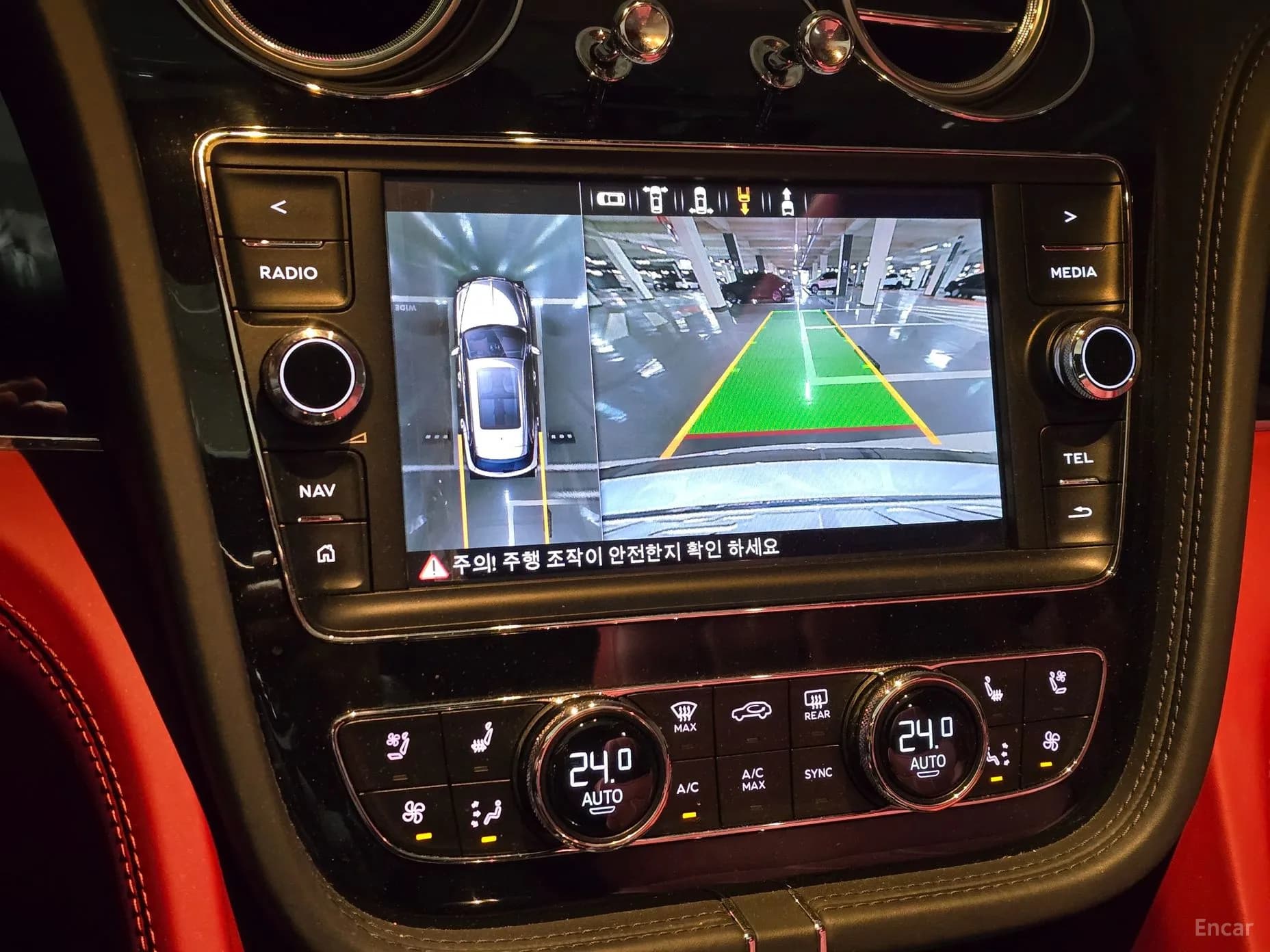Bentayga