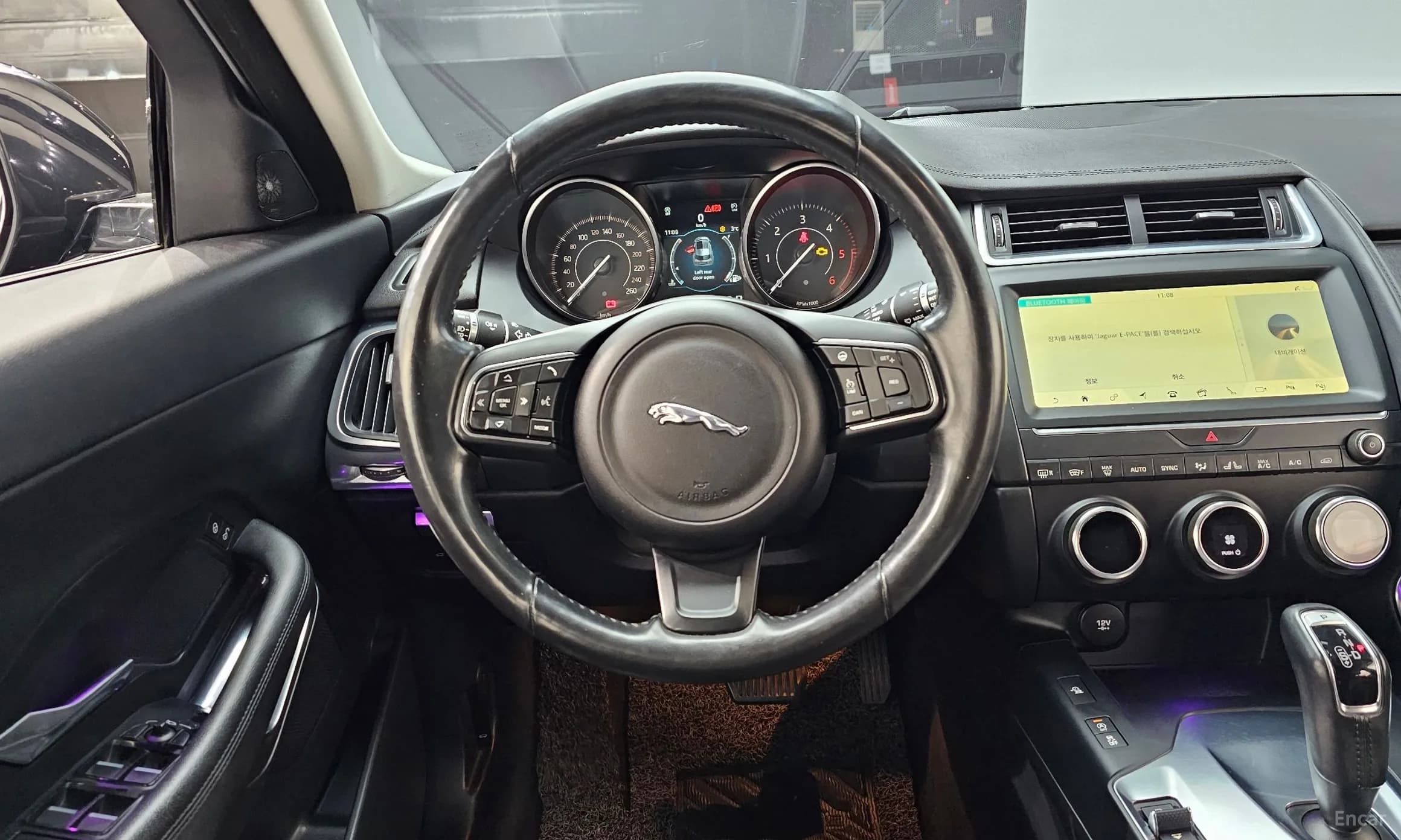E-PACE