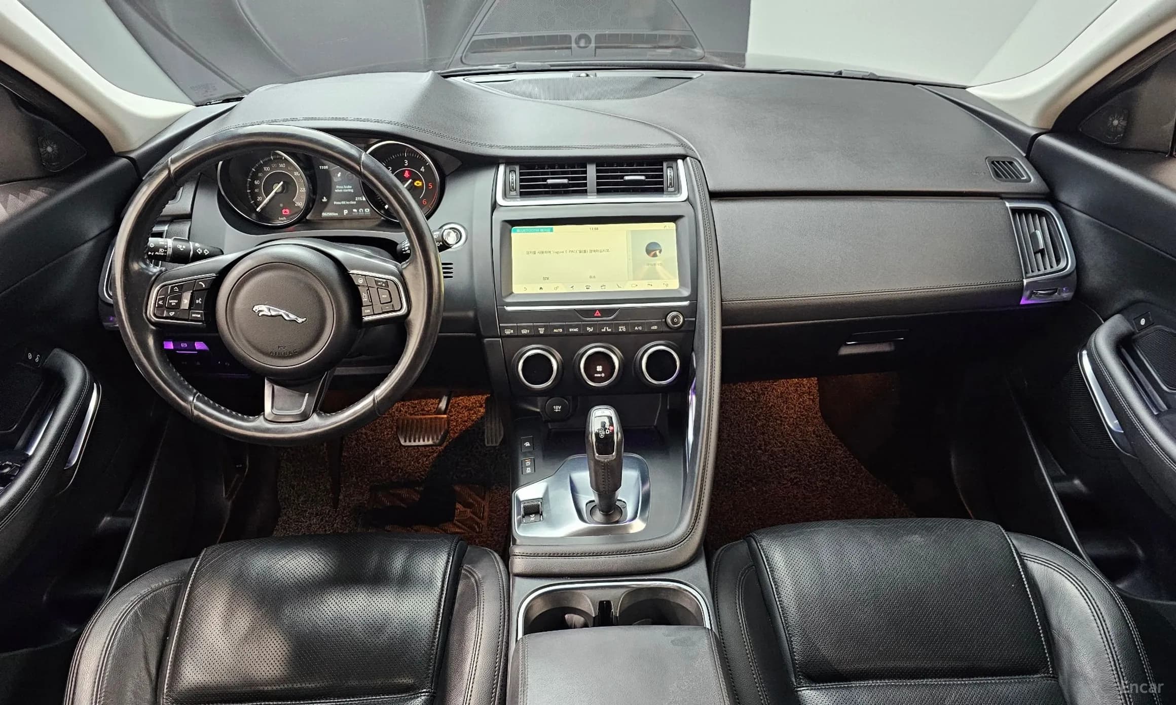 E-PACE
