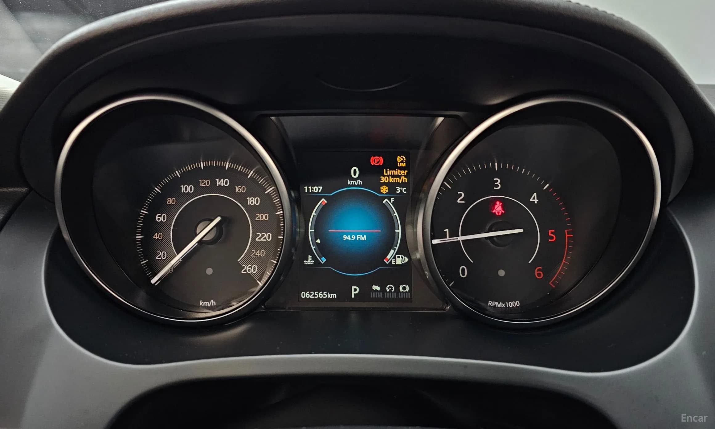 E-PACE