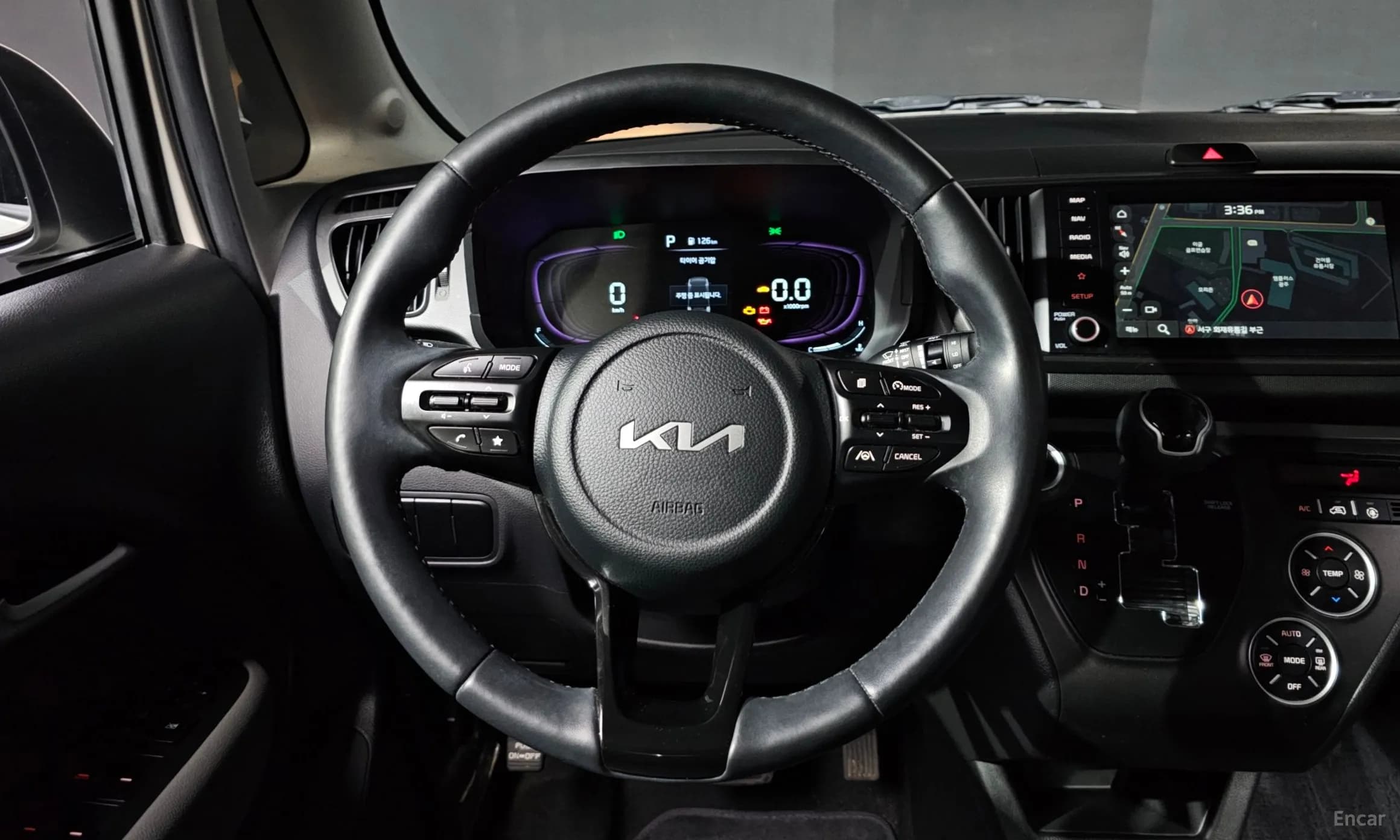 Kia Ray