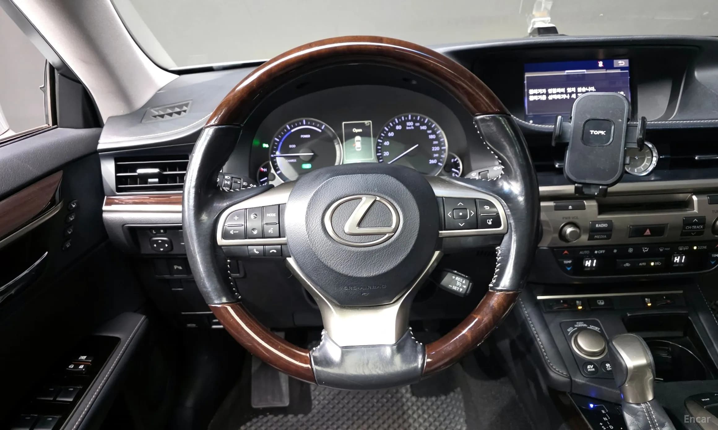 New ES300h