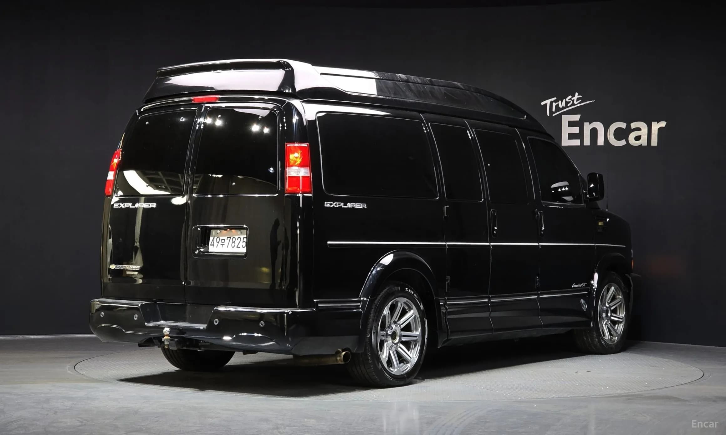 Express Van