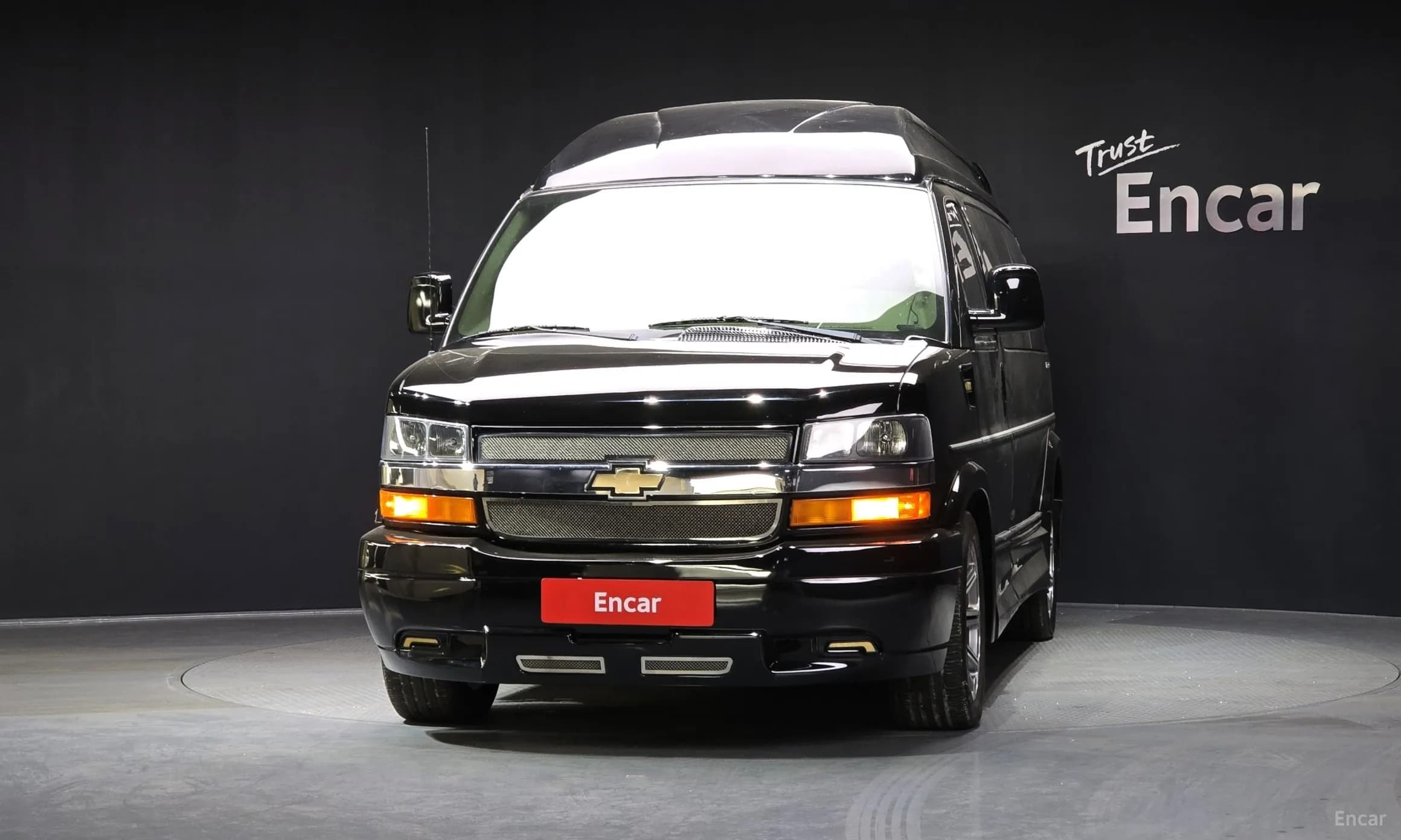 Express Van
