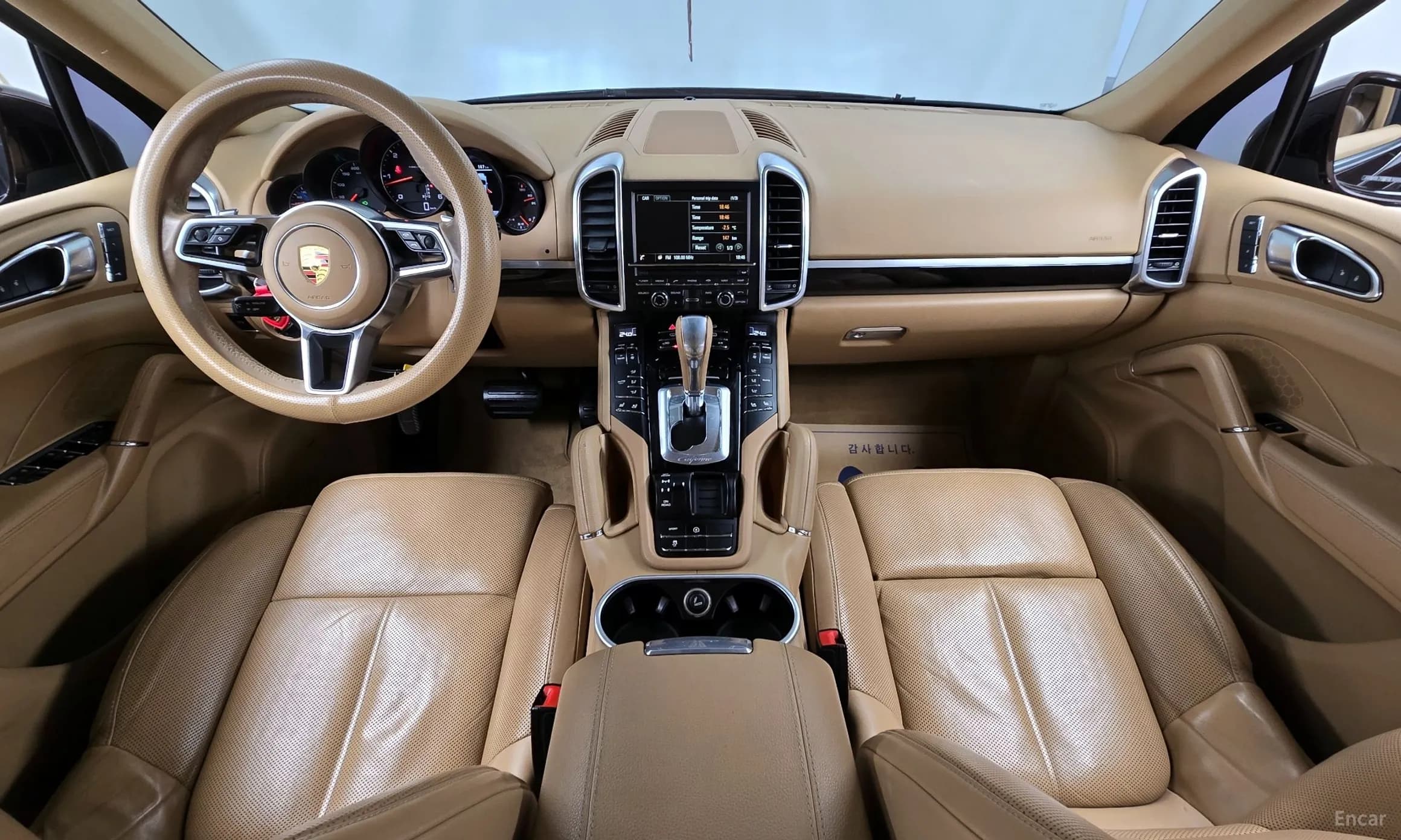 New Cayenne