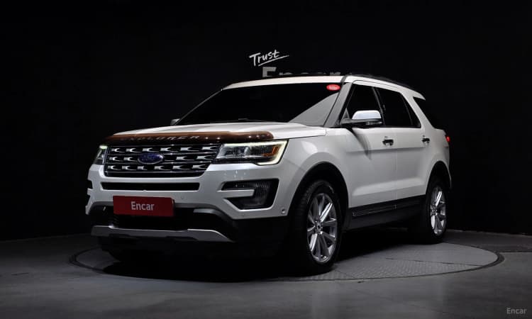 Explorer