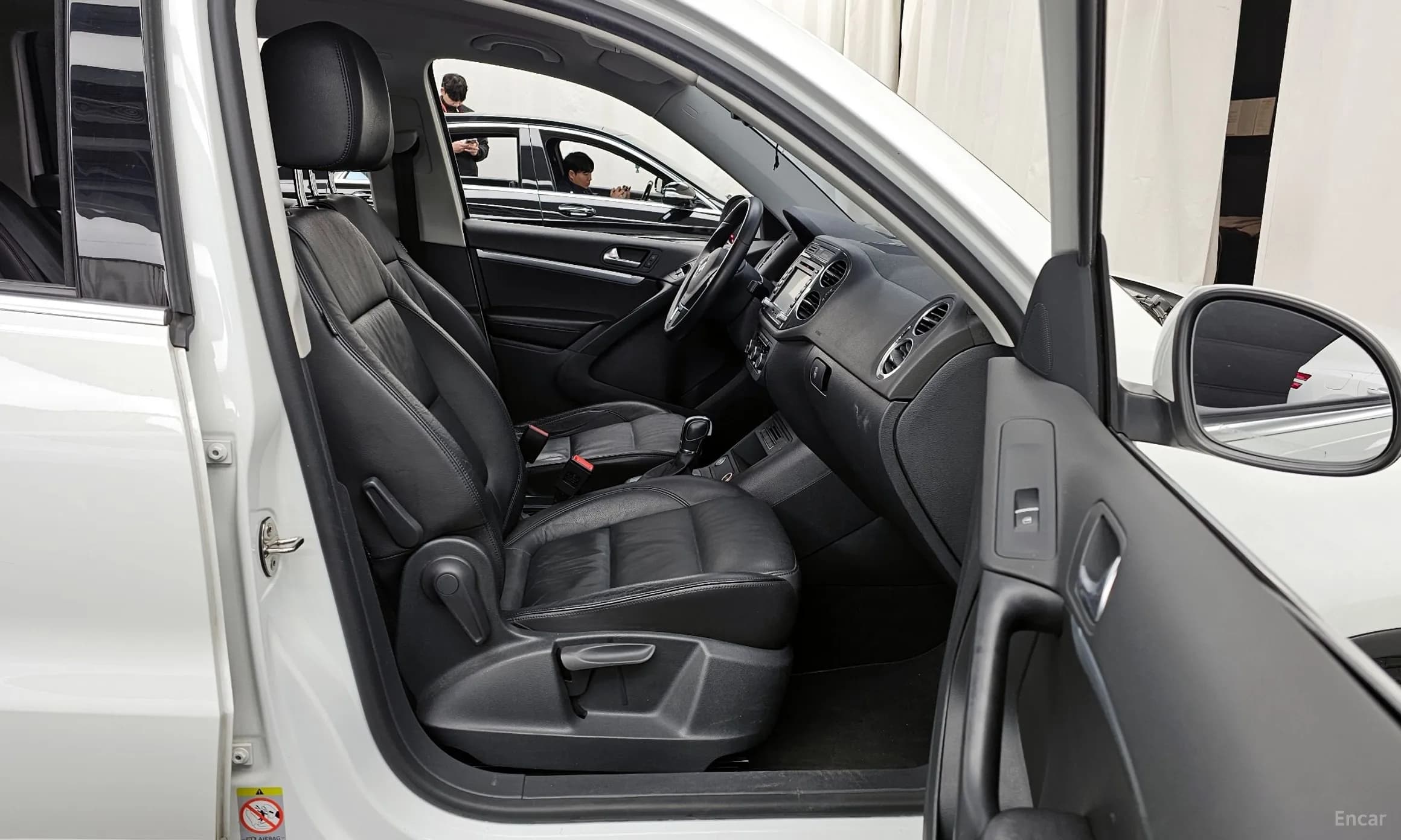 New Tiguan