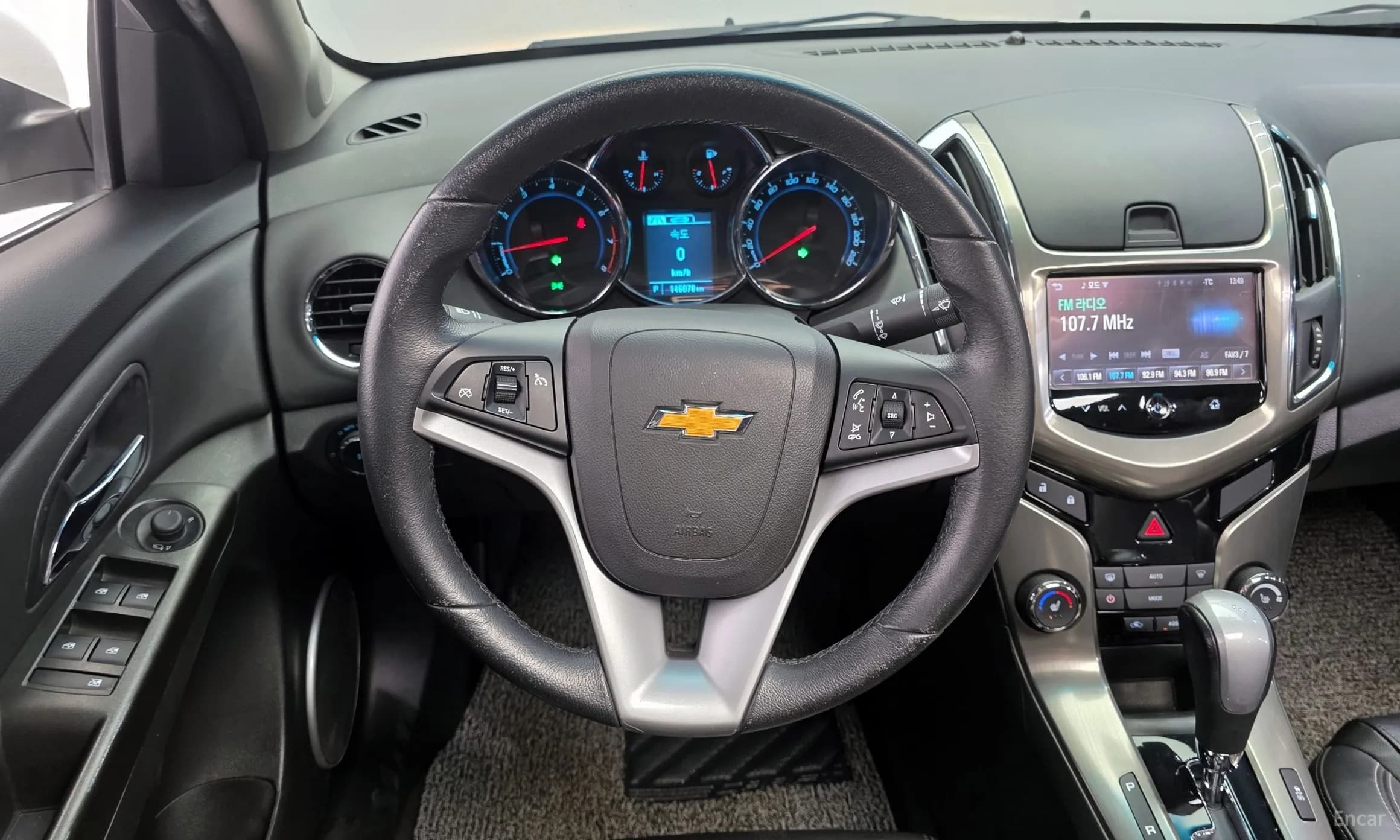 Cruze