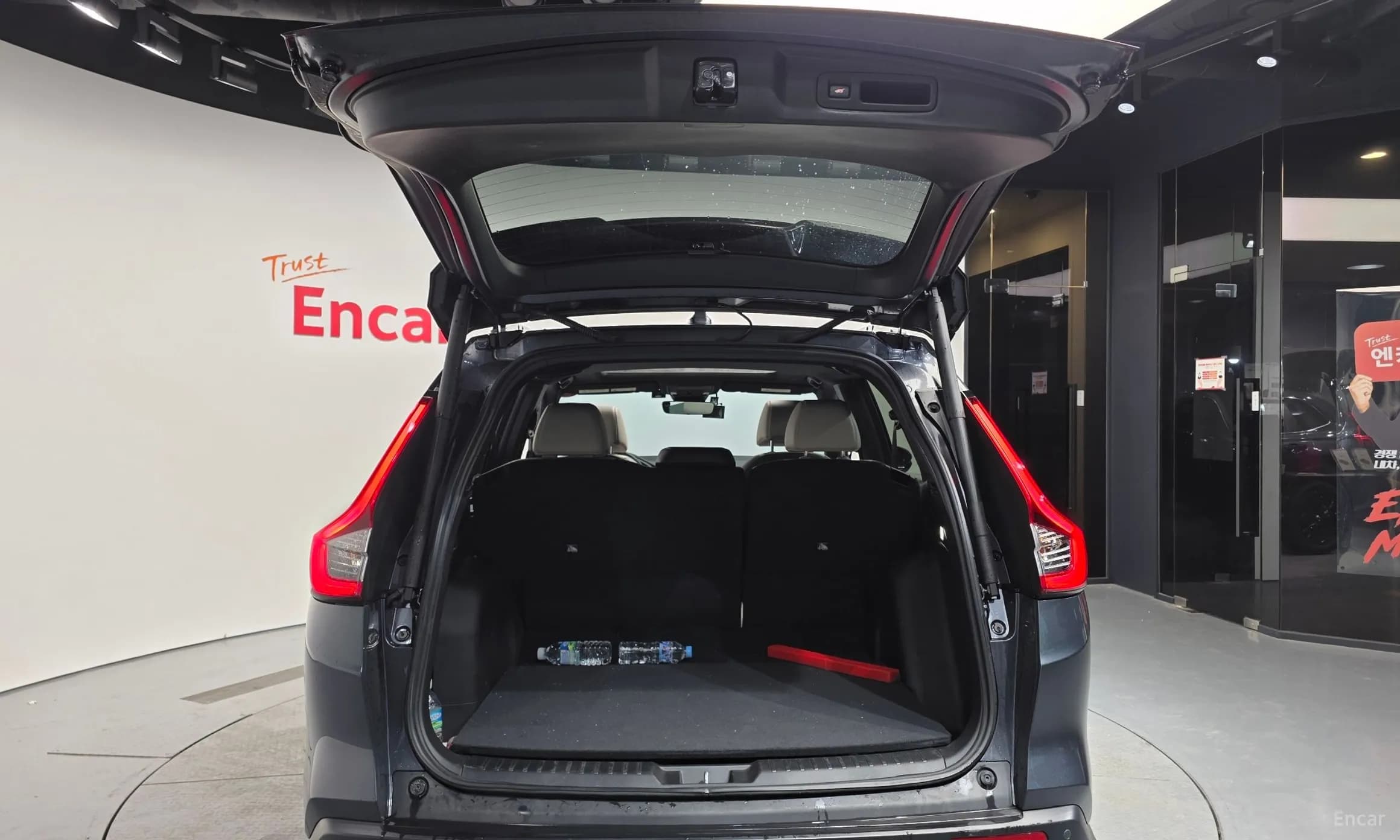 CR-V 5th generation