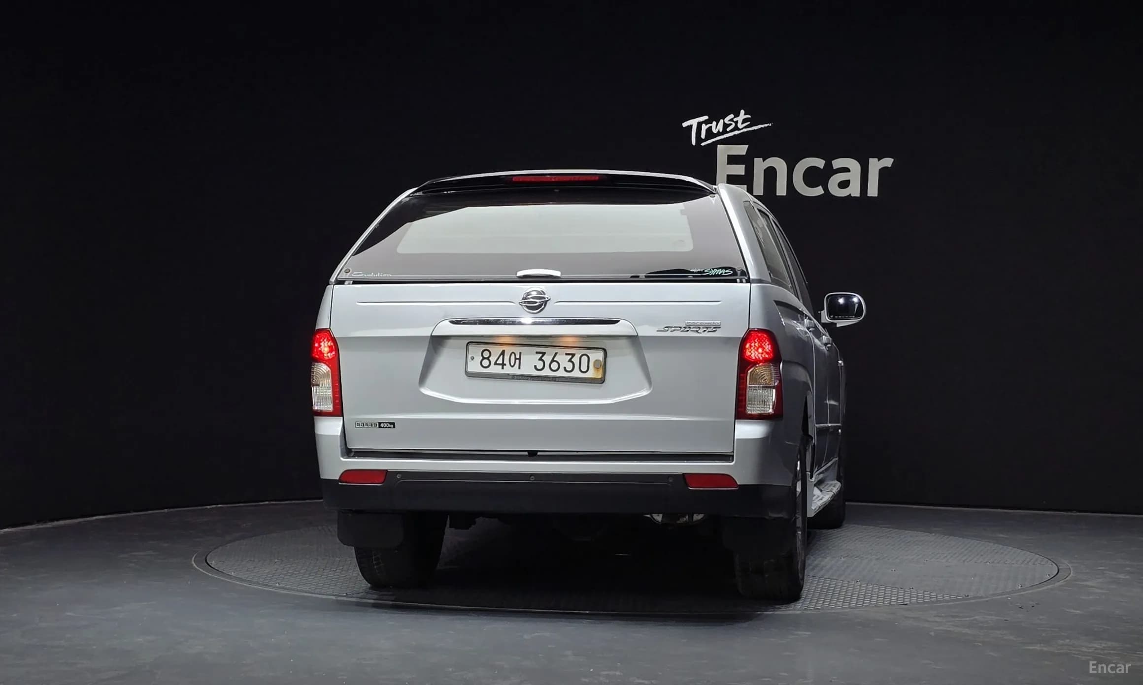 Korando Sports